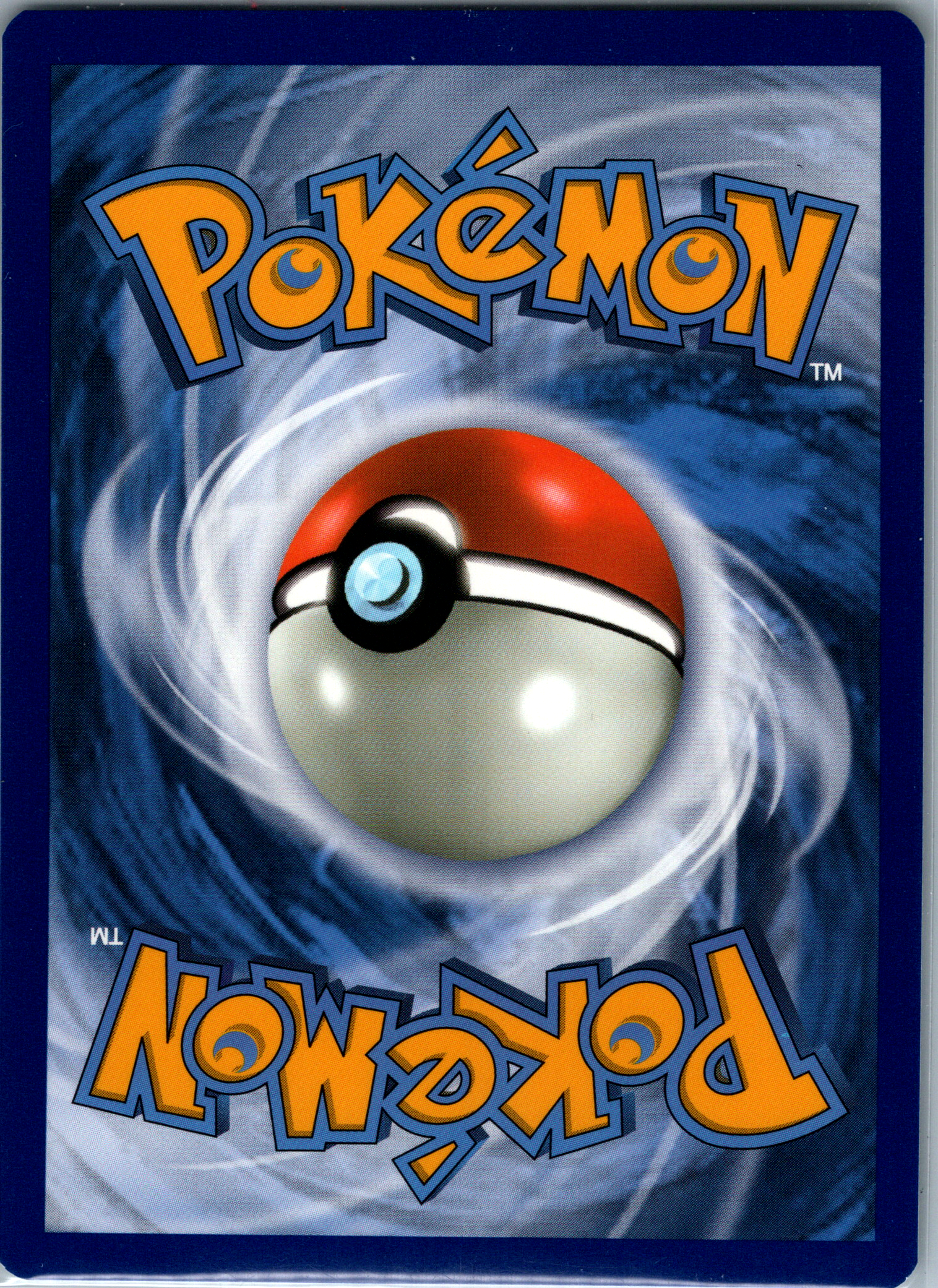 Mega Lopunny & Jigglypuff GX (165/236) NM image 1