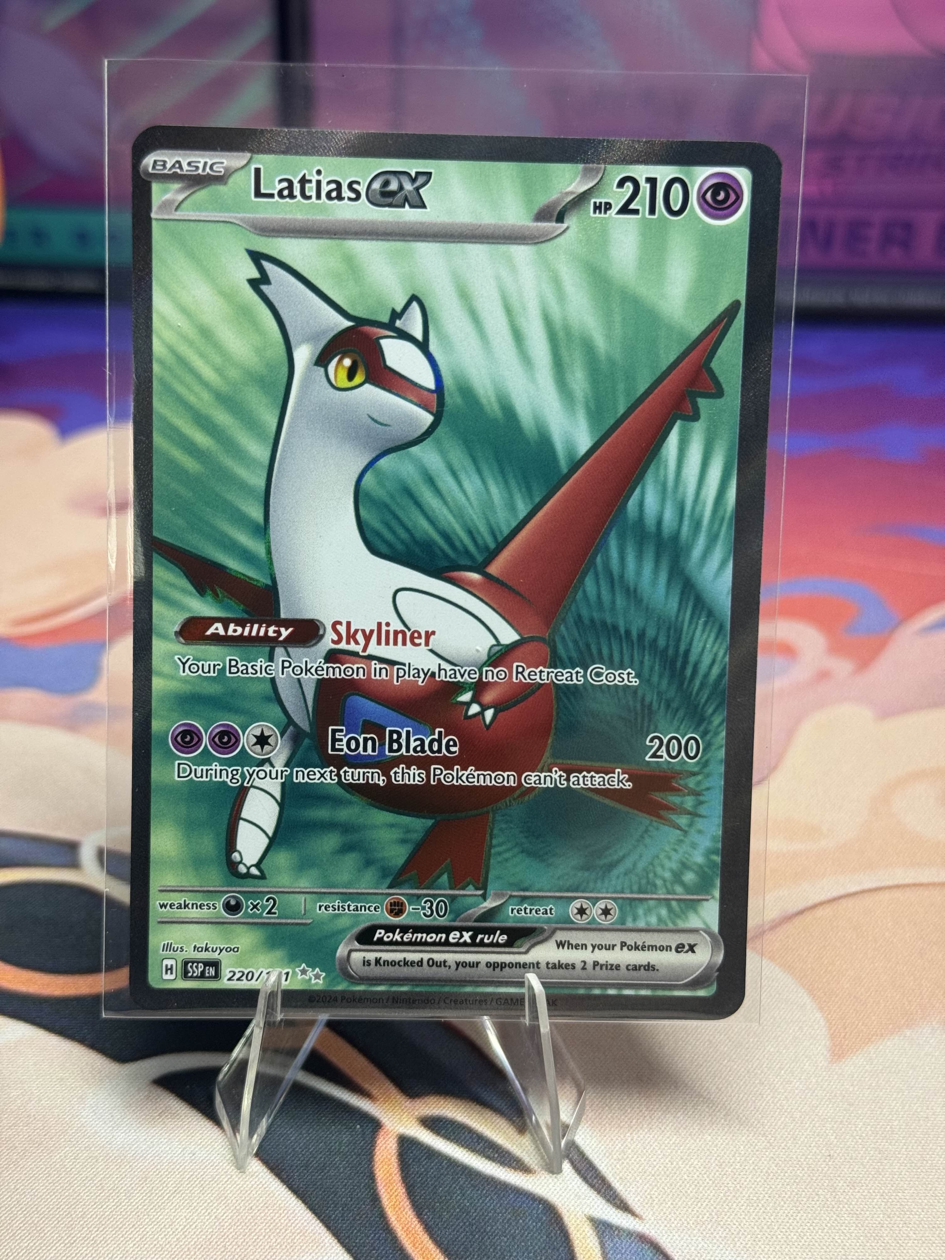 Latias ex - 220/191 - Surging Sparks image 0