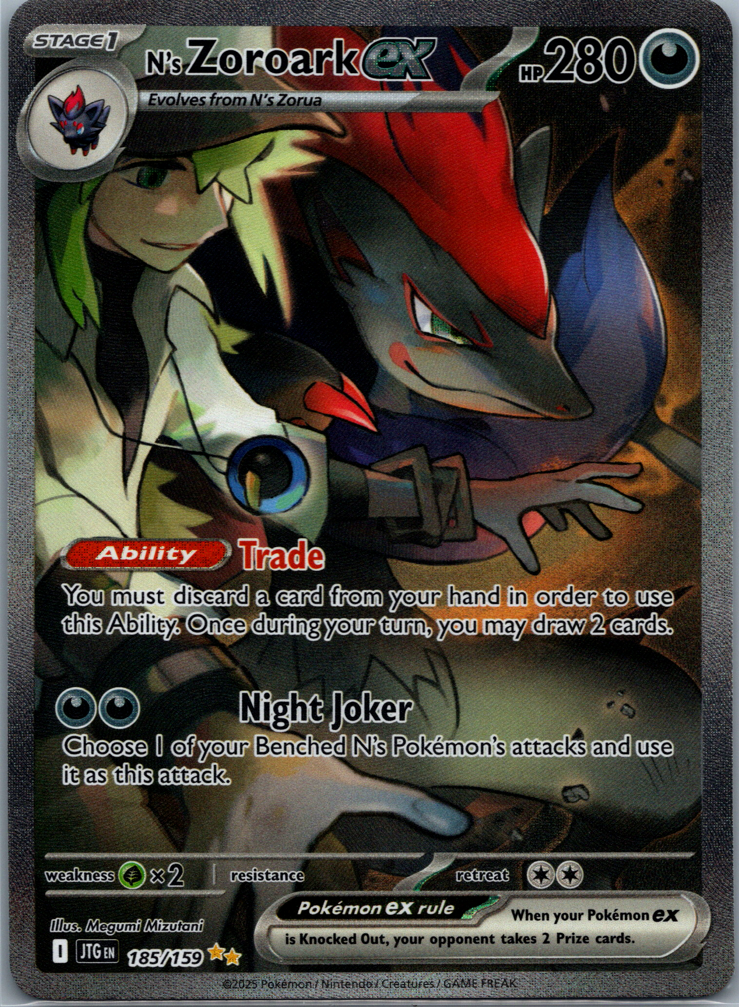 N's Zoroark ex (185/159) NM image 0
