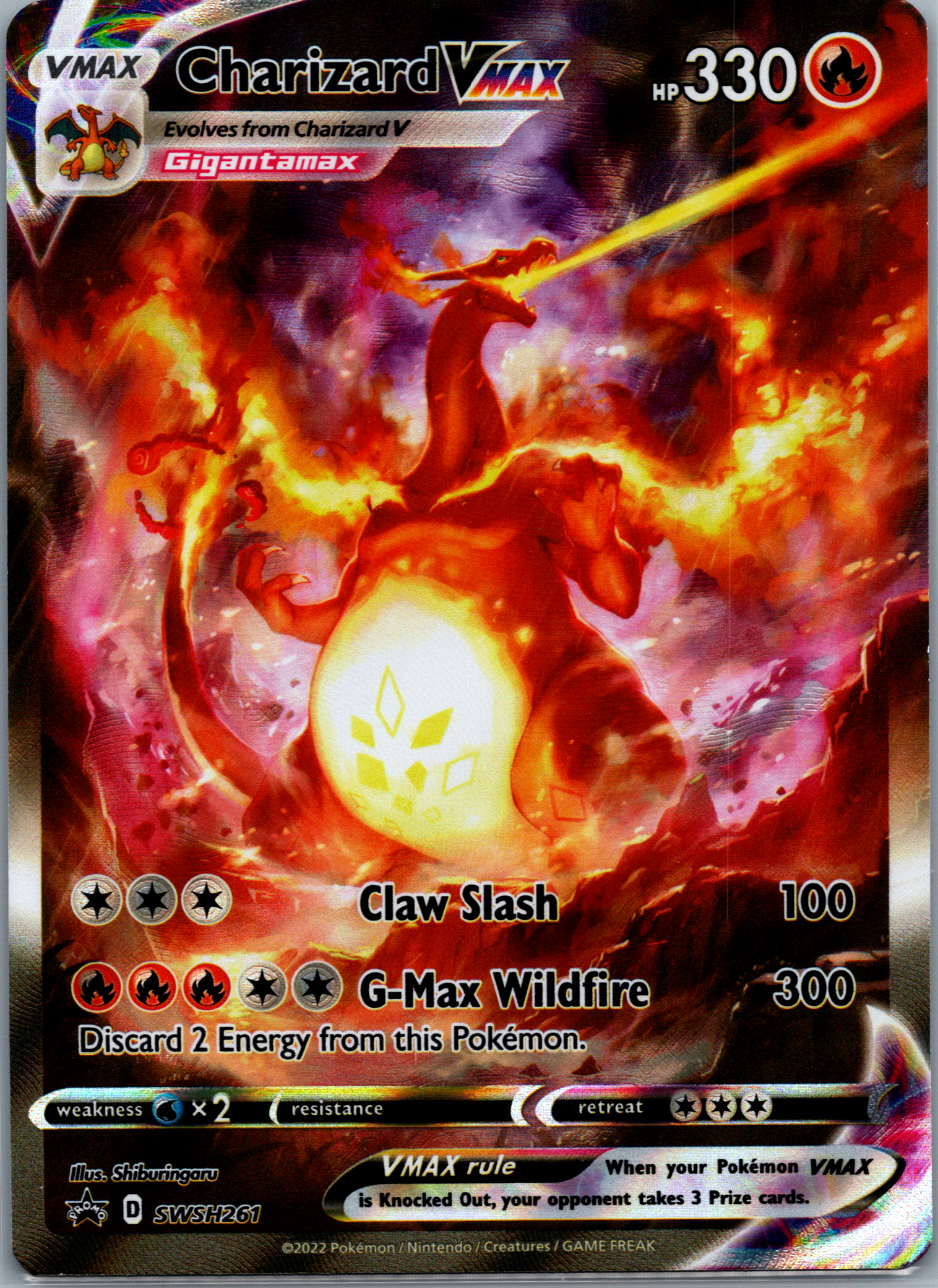 Charizard VMAX (SWSH261) (SWSH Promo) NM image 0
