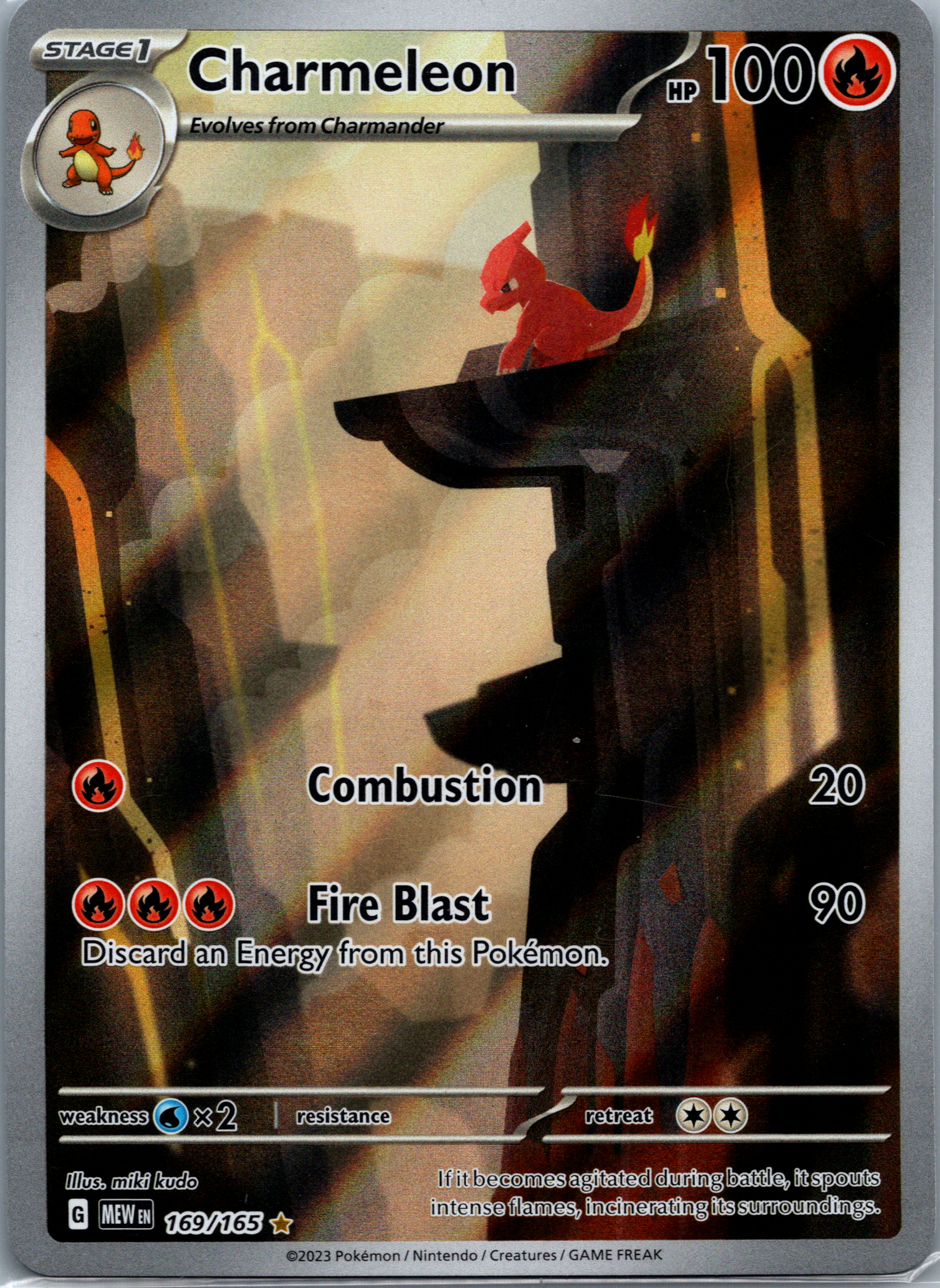Charmeleon (169/165) NM image 0