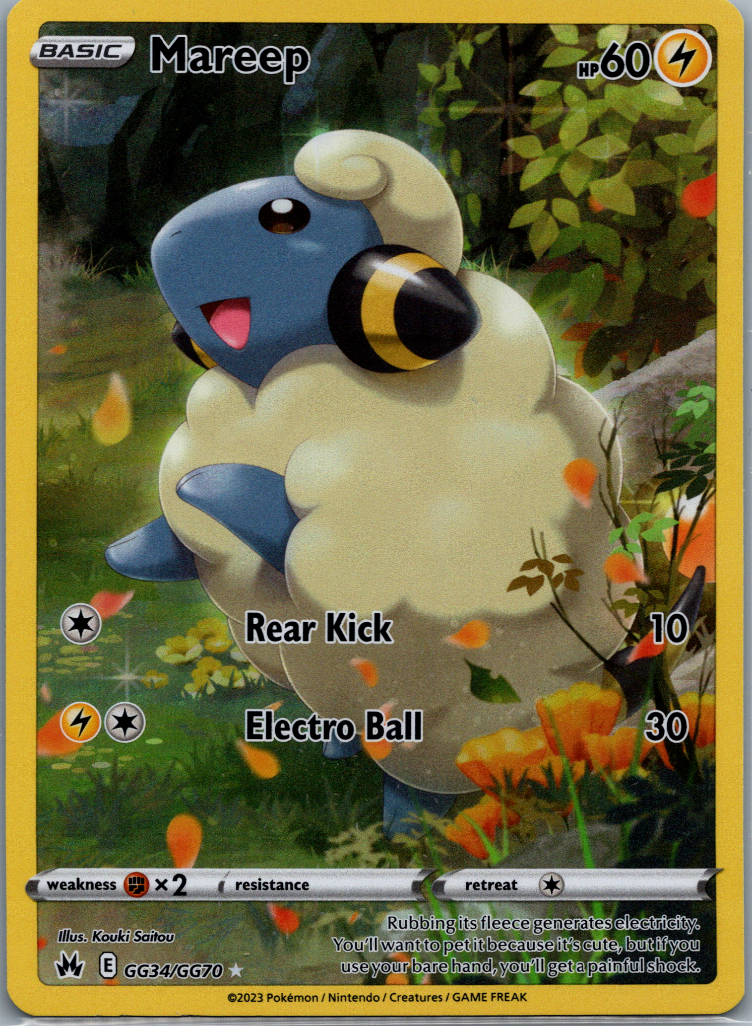 Mareep (GG34/GG70) NM image 0