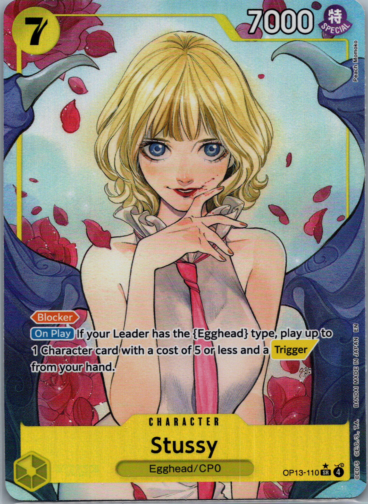 Stussy (OP13-110) (Alternate Art) NM image 0