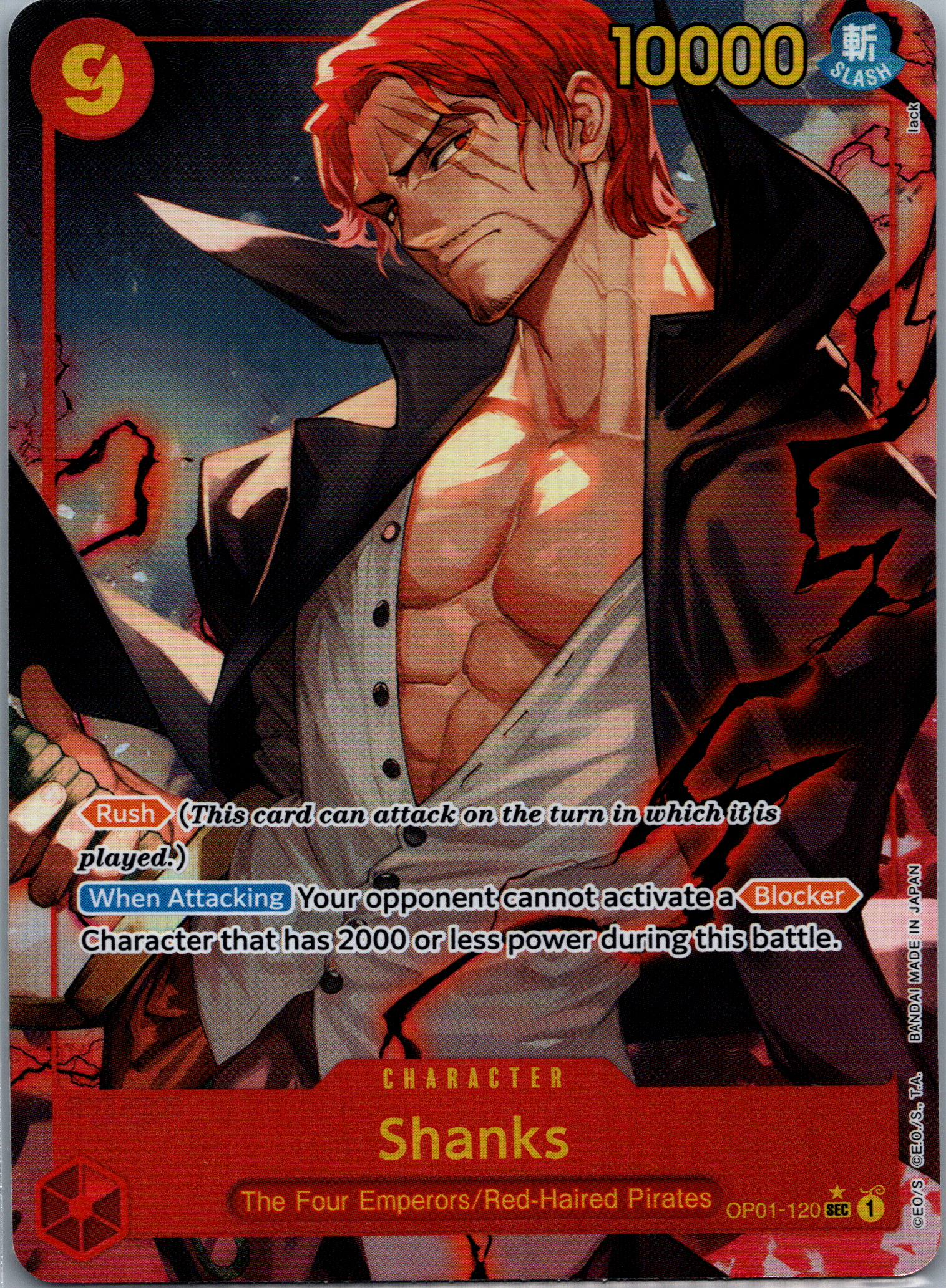 Shanks (OP01-120) (Alternate Art) NM image 0