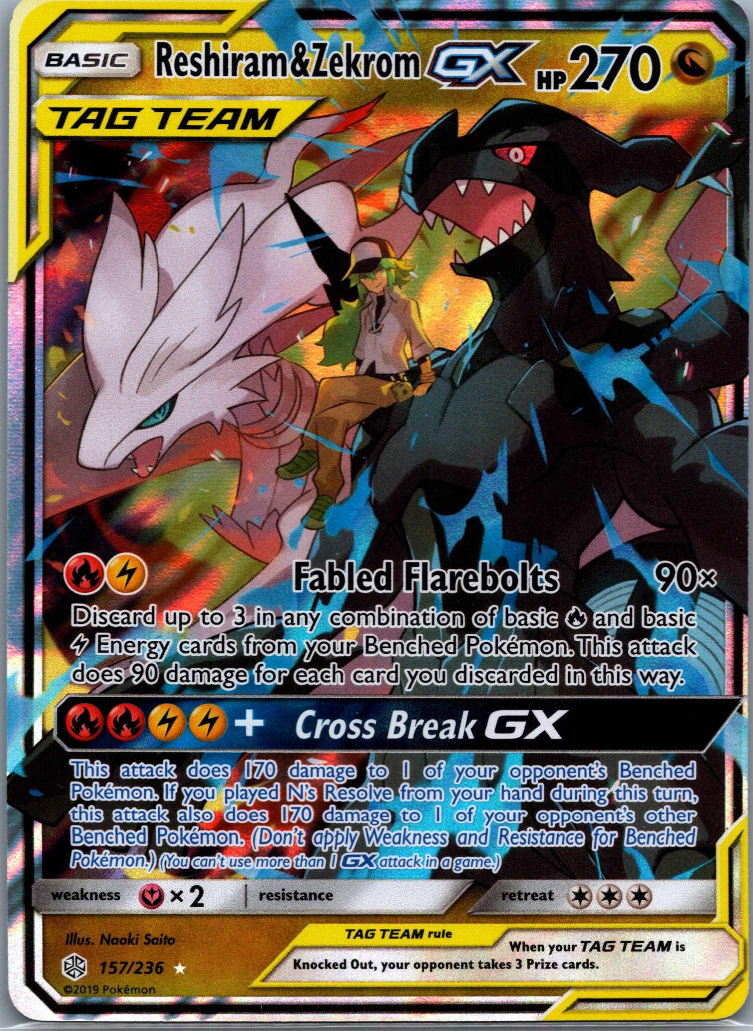 Reshiram & Zekrom GX (157/236)  NM image 0