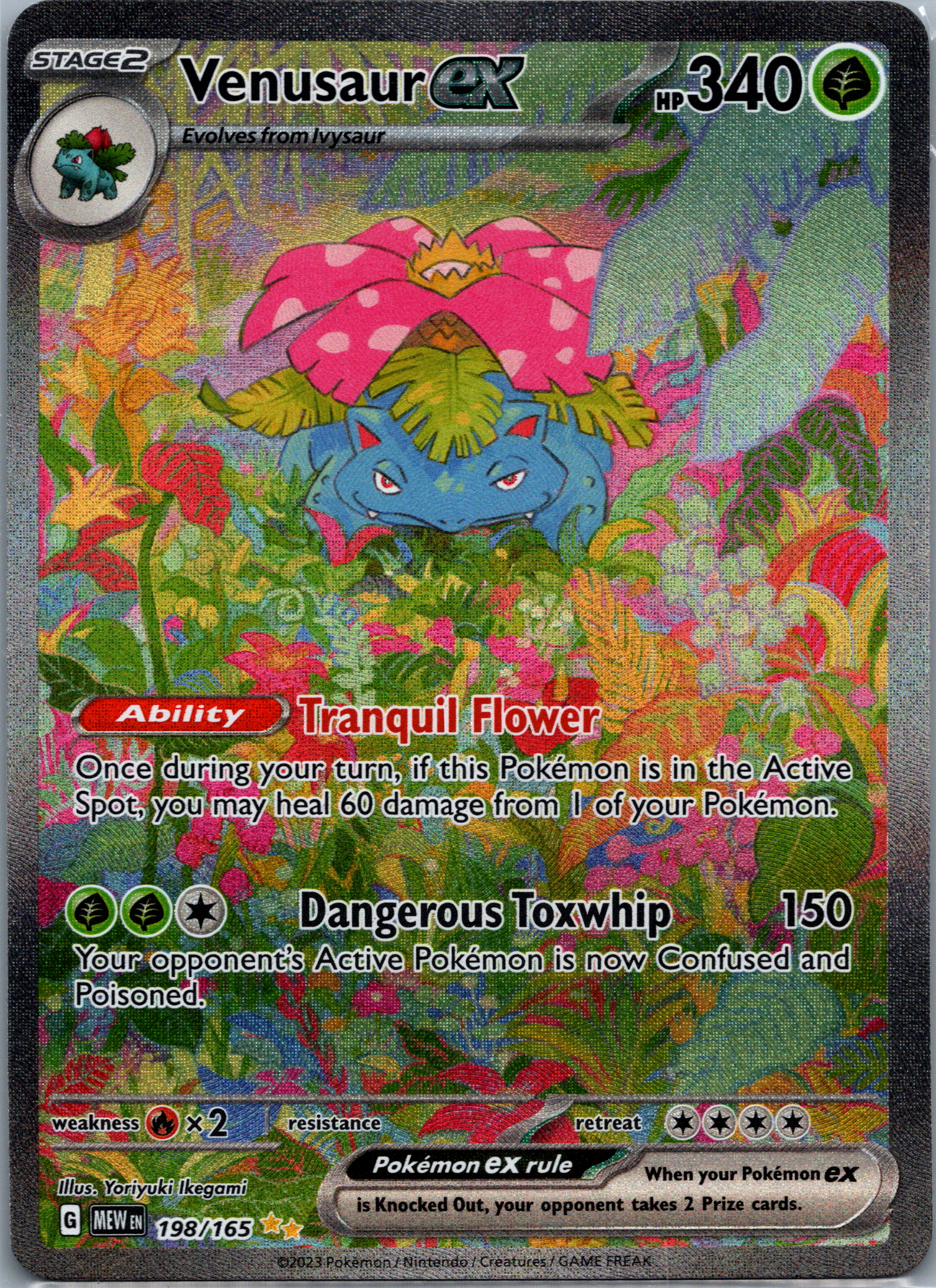 Venusaur ex (198/165) NM image 0