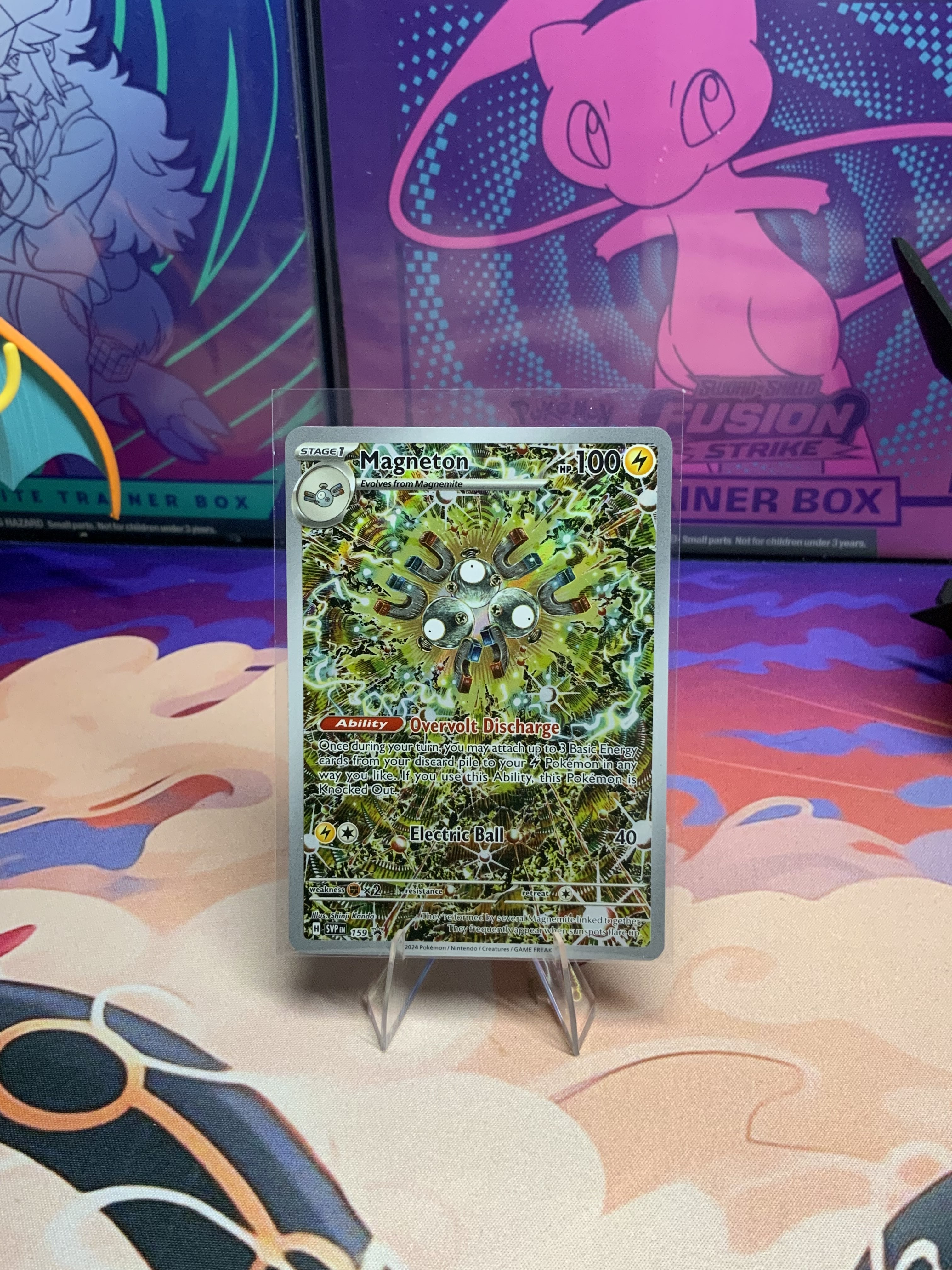 Magneton image 0