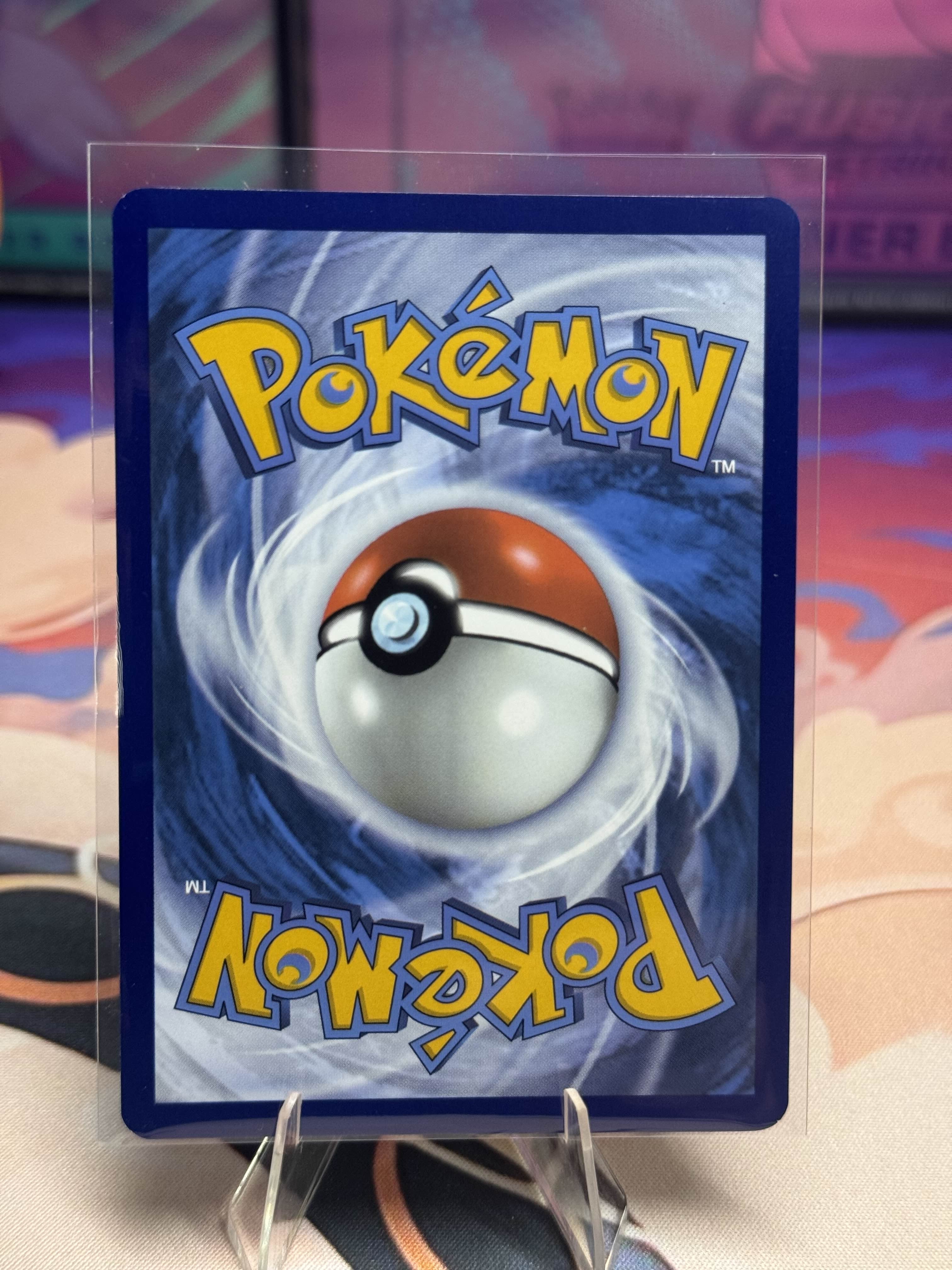 Joltik - 150/142 - Stellar Crown image 1