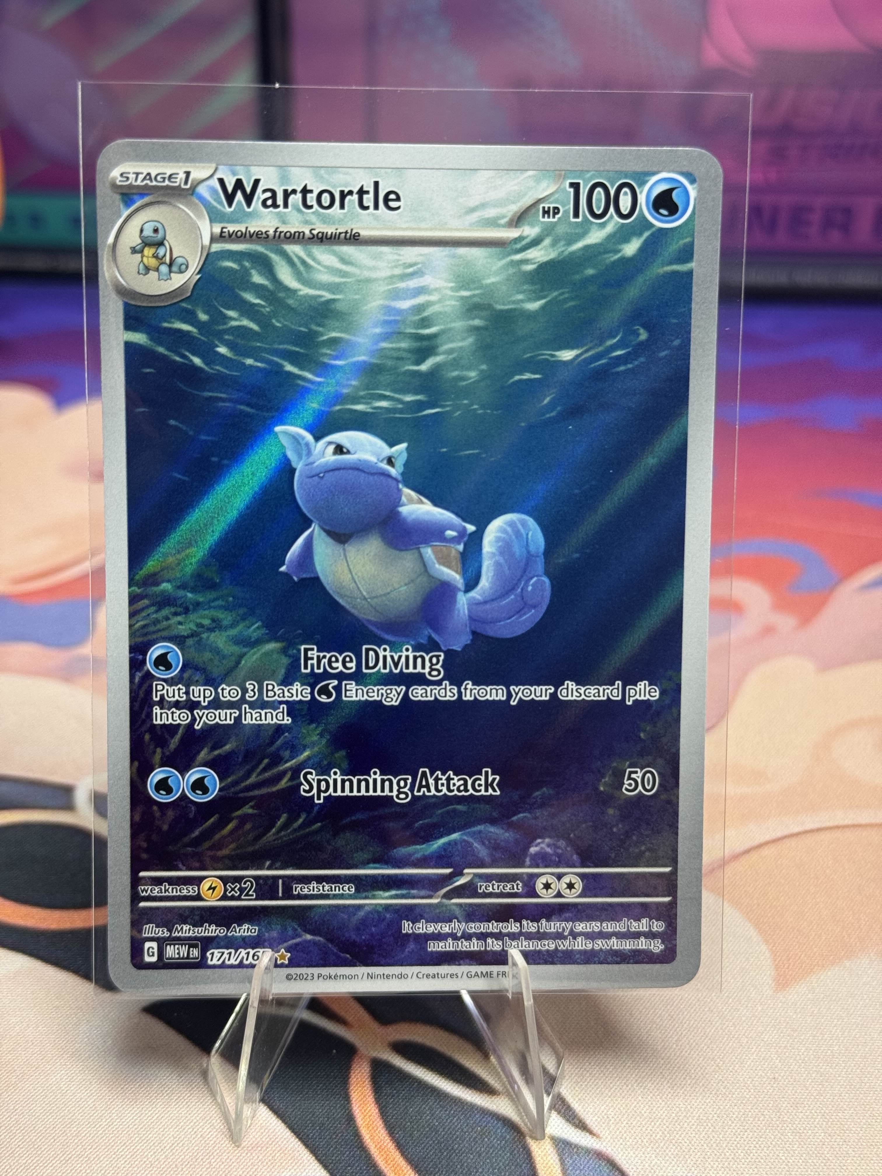 Wartortle - 171/165 - 151 image 0