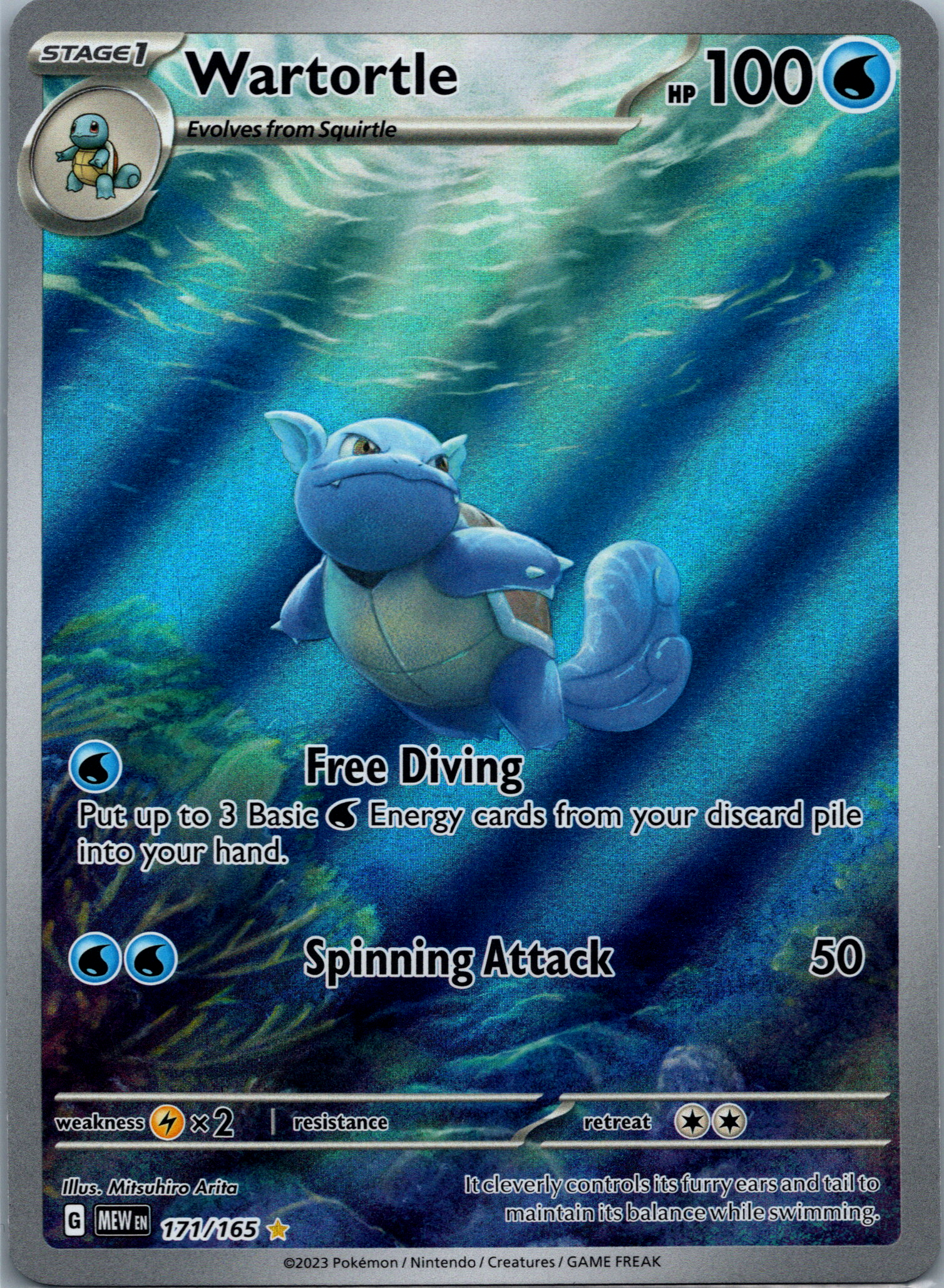 Wartortle (171/165) NM image 0