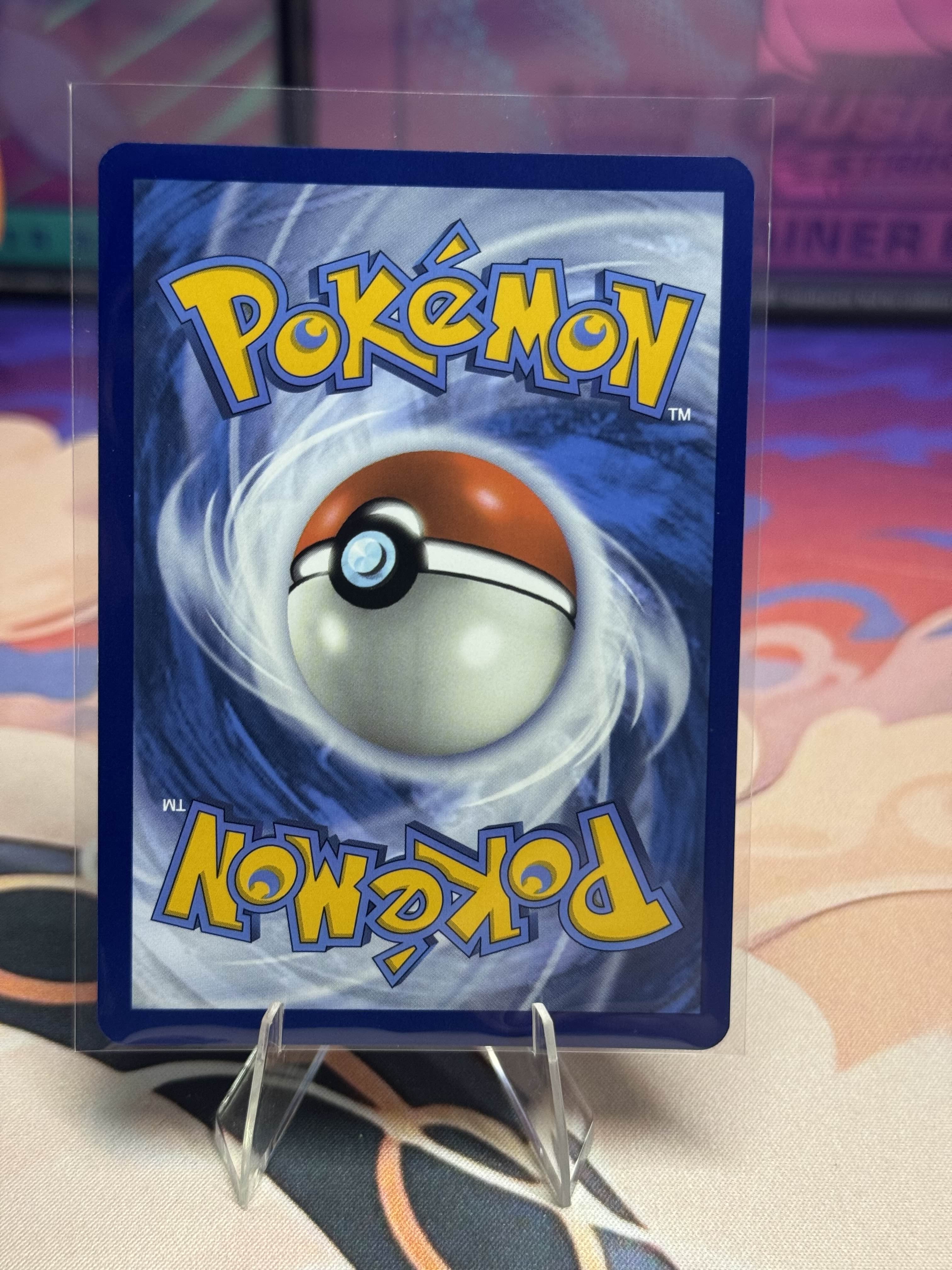 Wartortle - 171/165 - 151 image 1