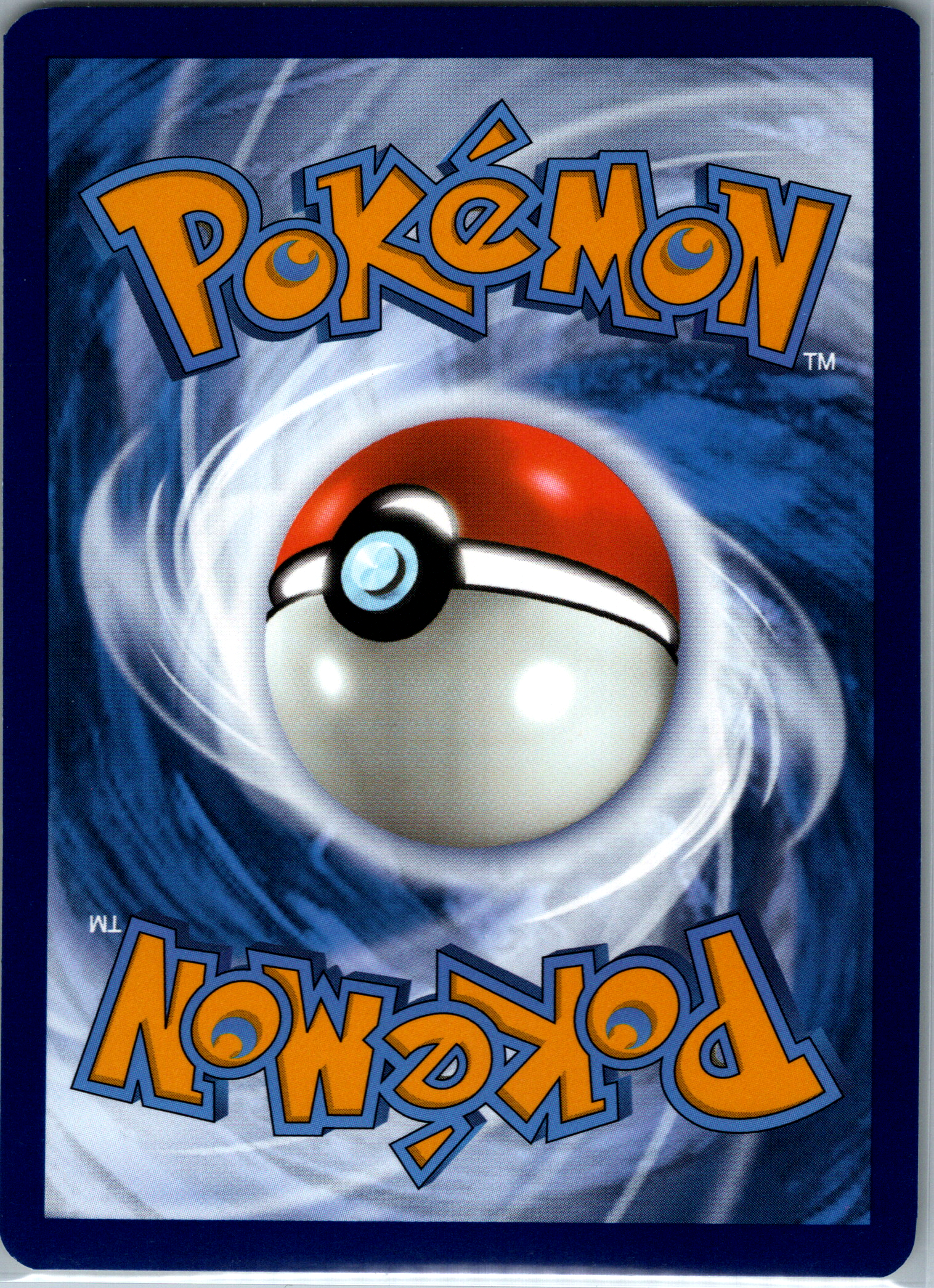 Pikachu (GG30/GG70) NM image 1