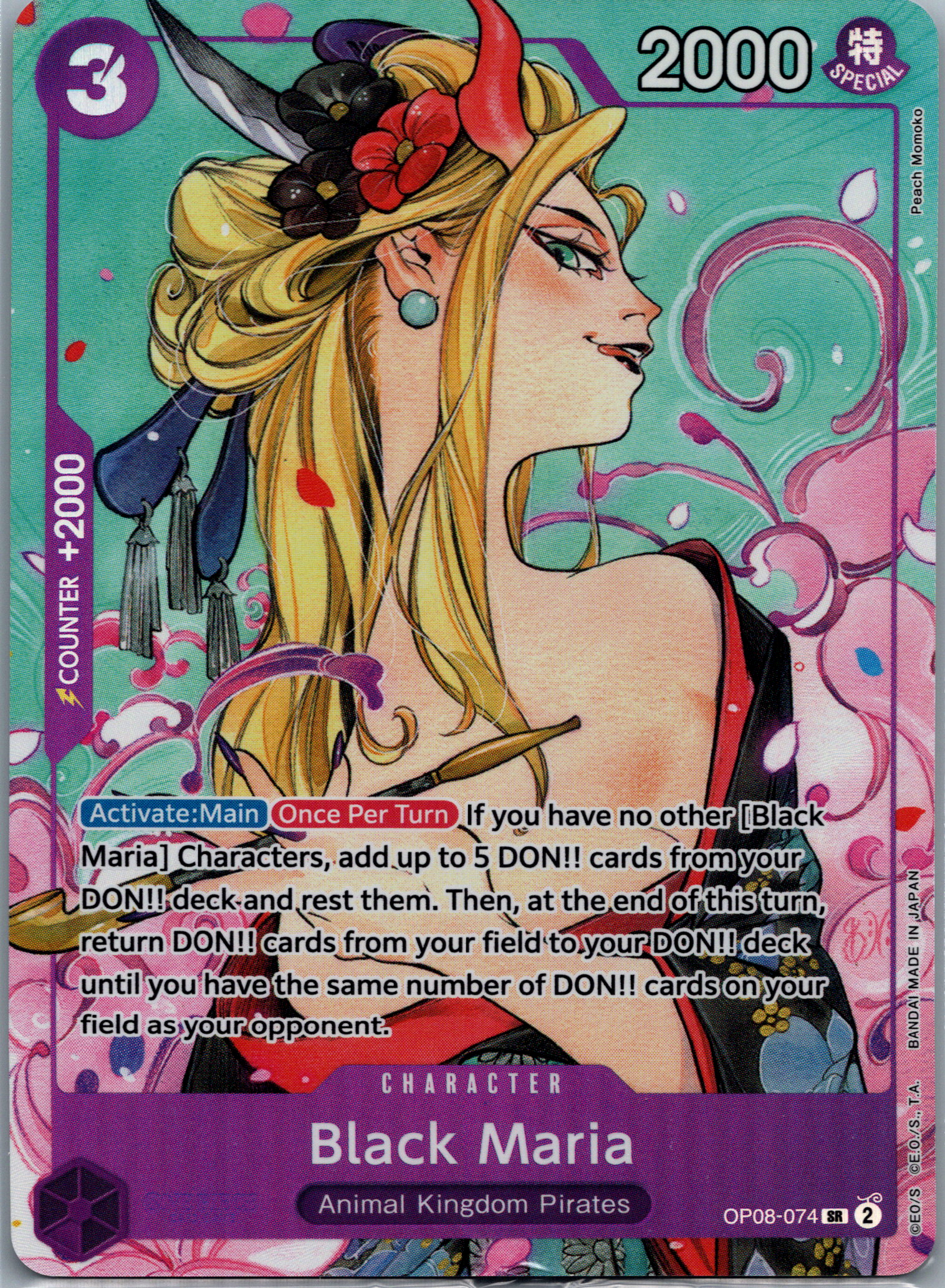 Black Maria (OP08-074) (Alternate Art) NM image 0