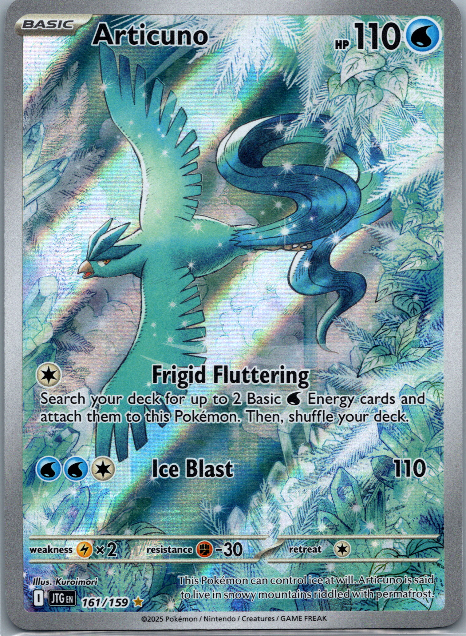 Articuno (161/159) NM image 0
