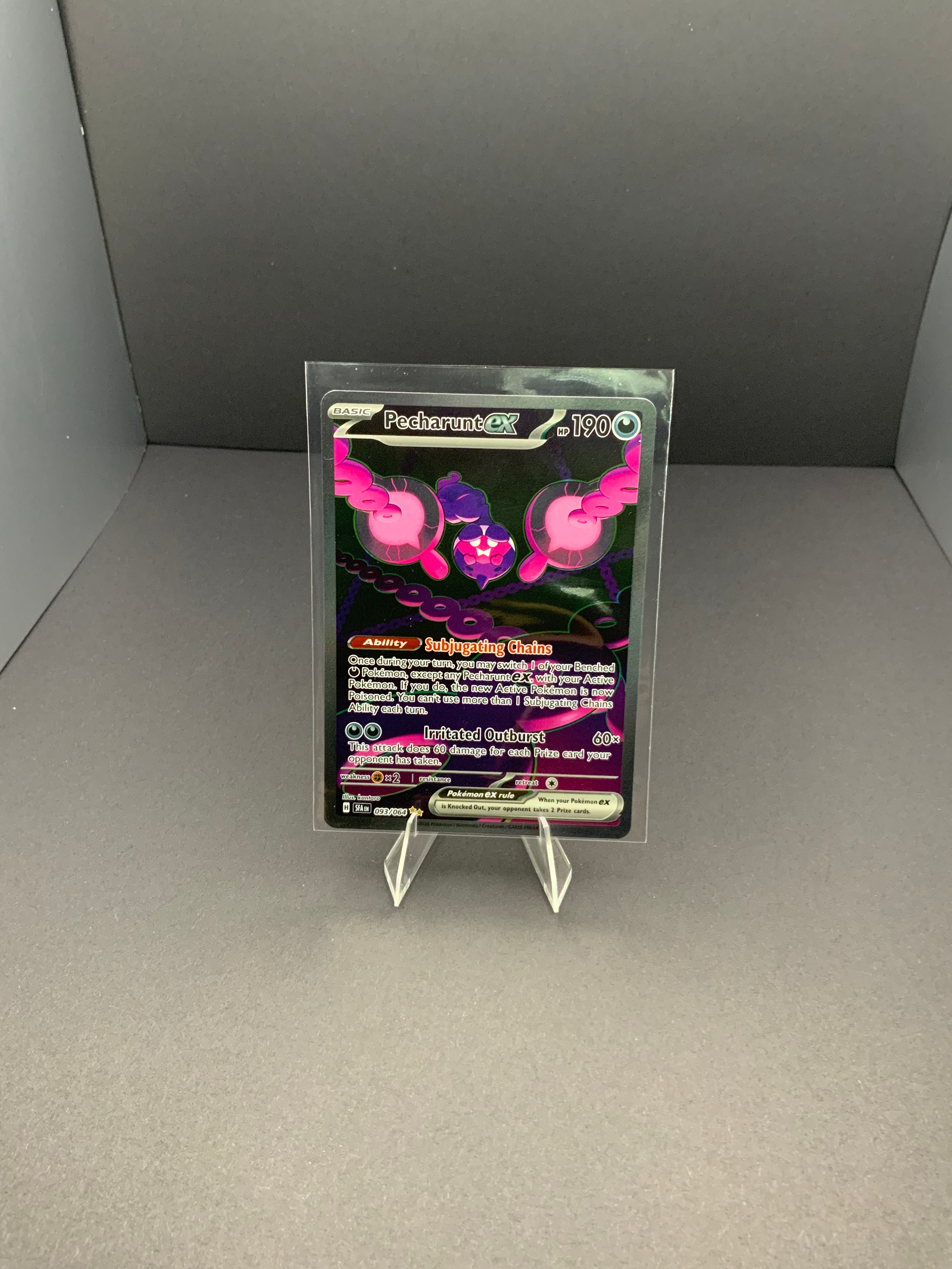 Pecharunt ex image 0
