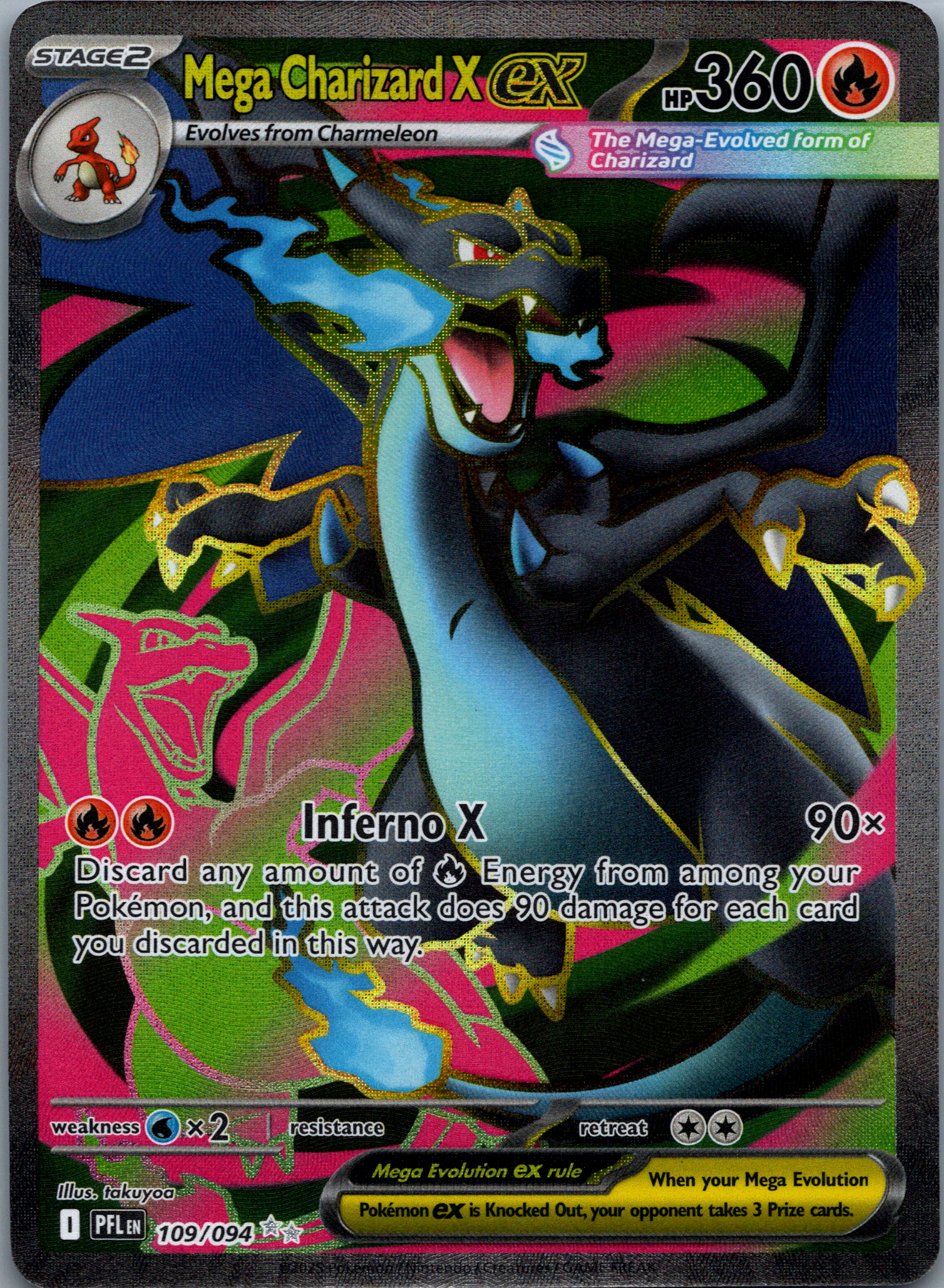 Mega Charizard X ex (109/094) NM image 0