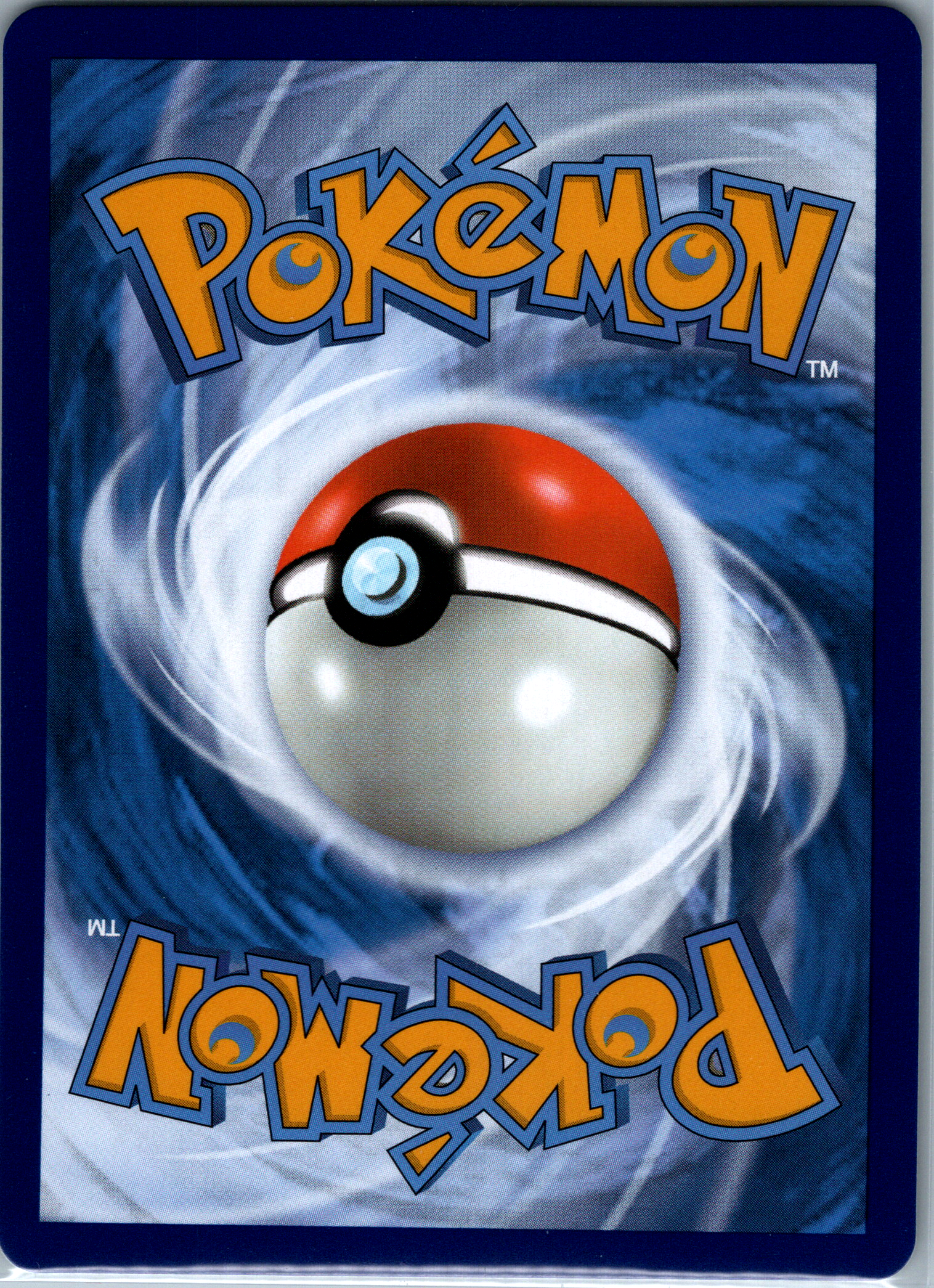 Gengar VMAX (157/264) NM image 1