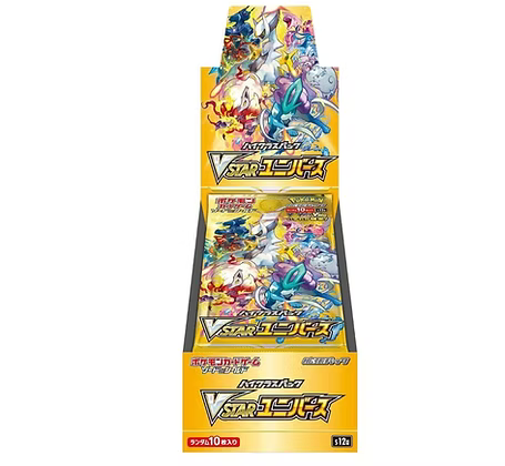 VSTAR Universe Booster Box image 0