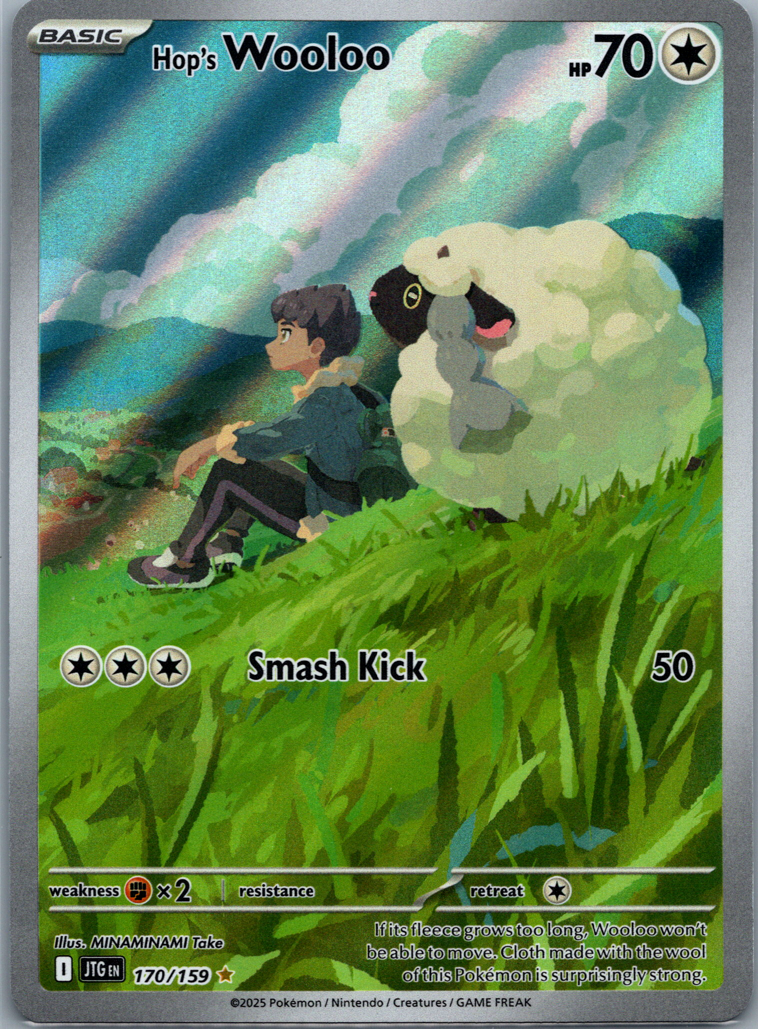 Hop's Wooloo (170/159) NM image 0