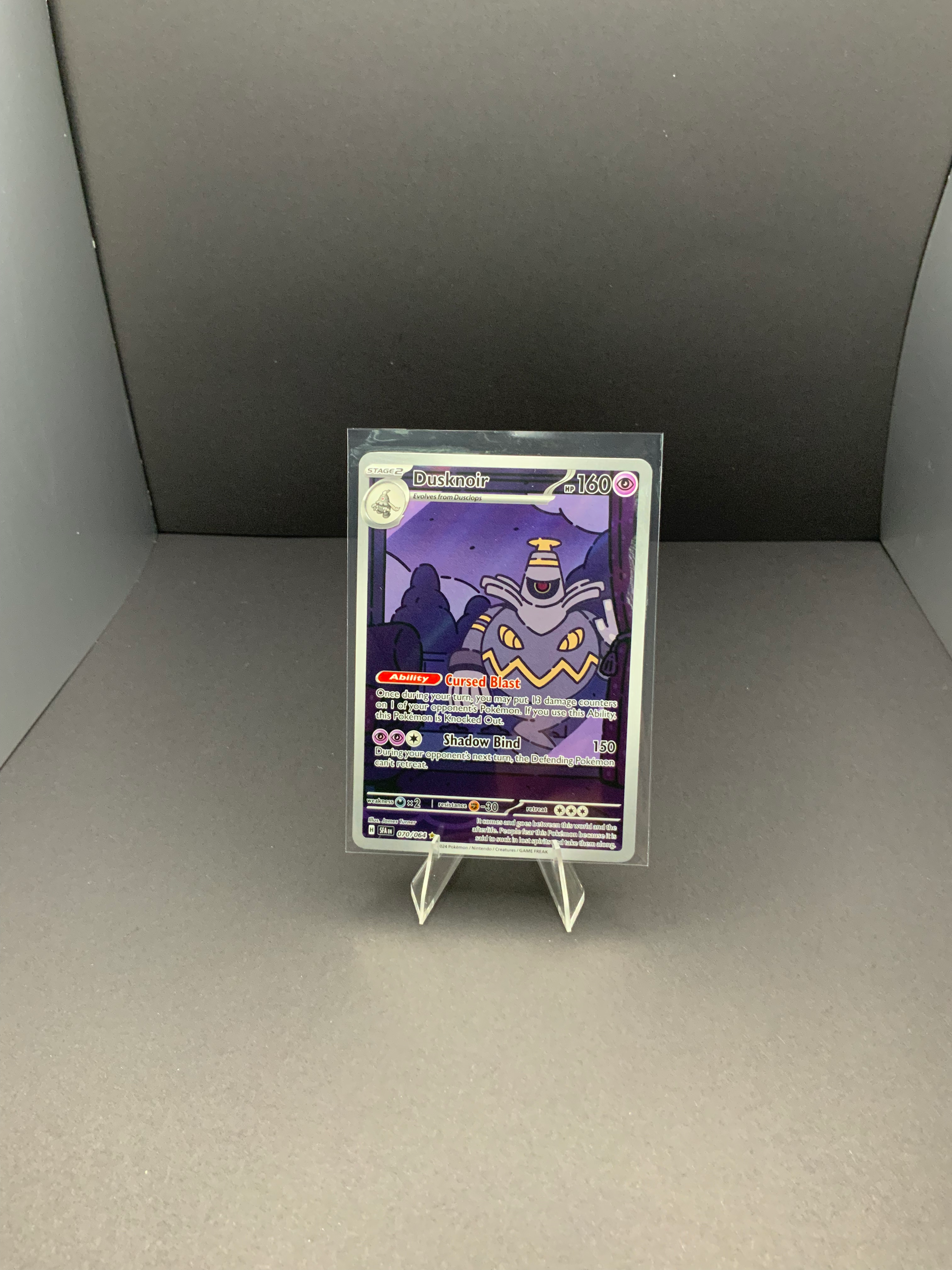 Dusknoir image 0