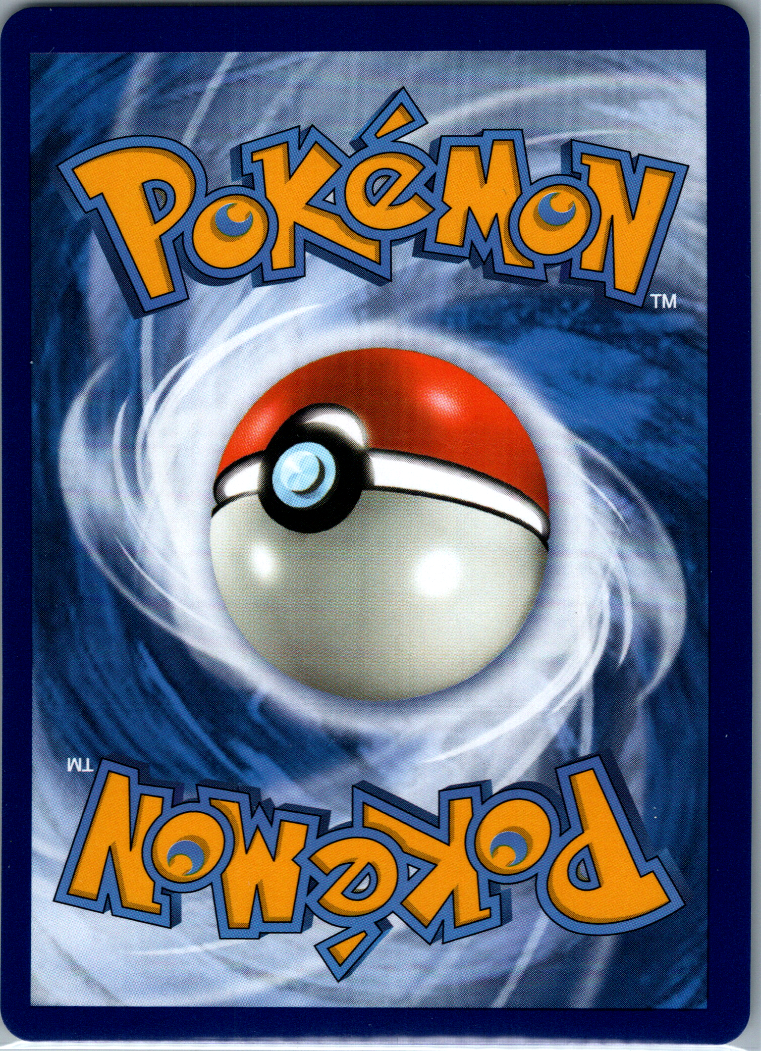 Reshiram & Zekrom GX (157/236)  NM image 1
