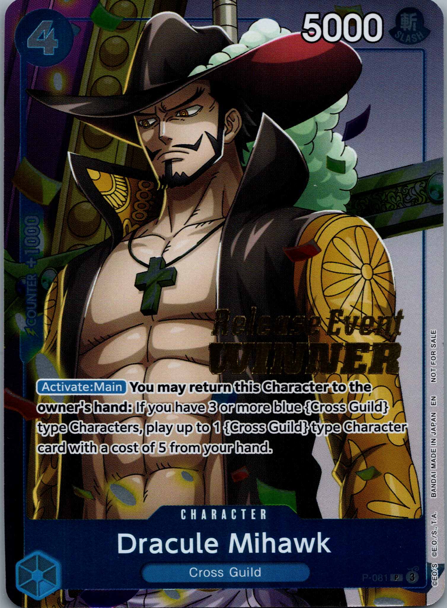 Dracule Mihawk (P-081) (OP11 Release Event Winner) NM image 0