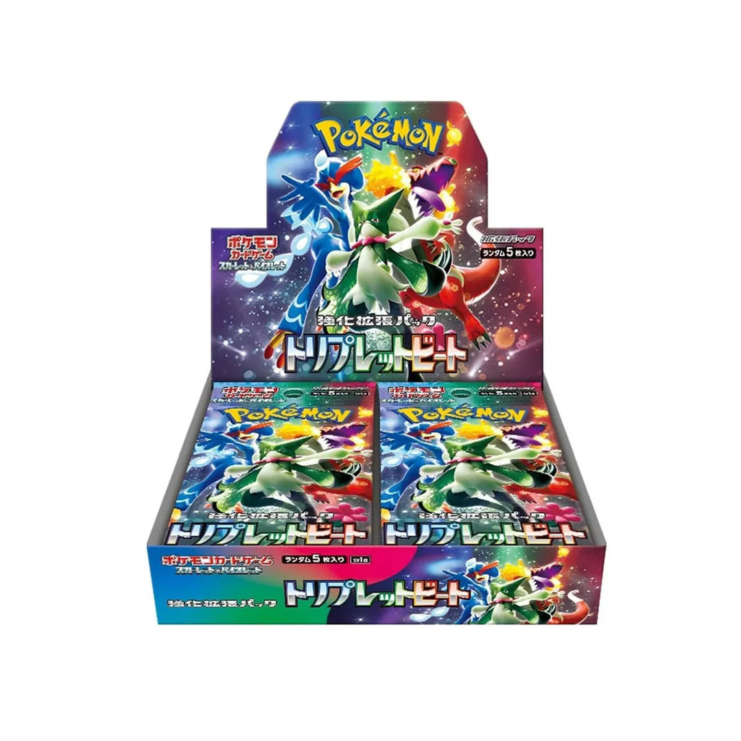 Triple Beat Booster Box image 0