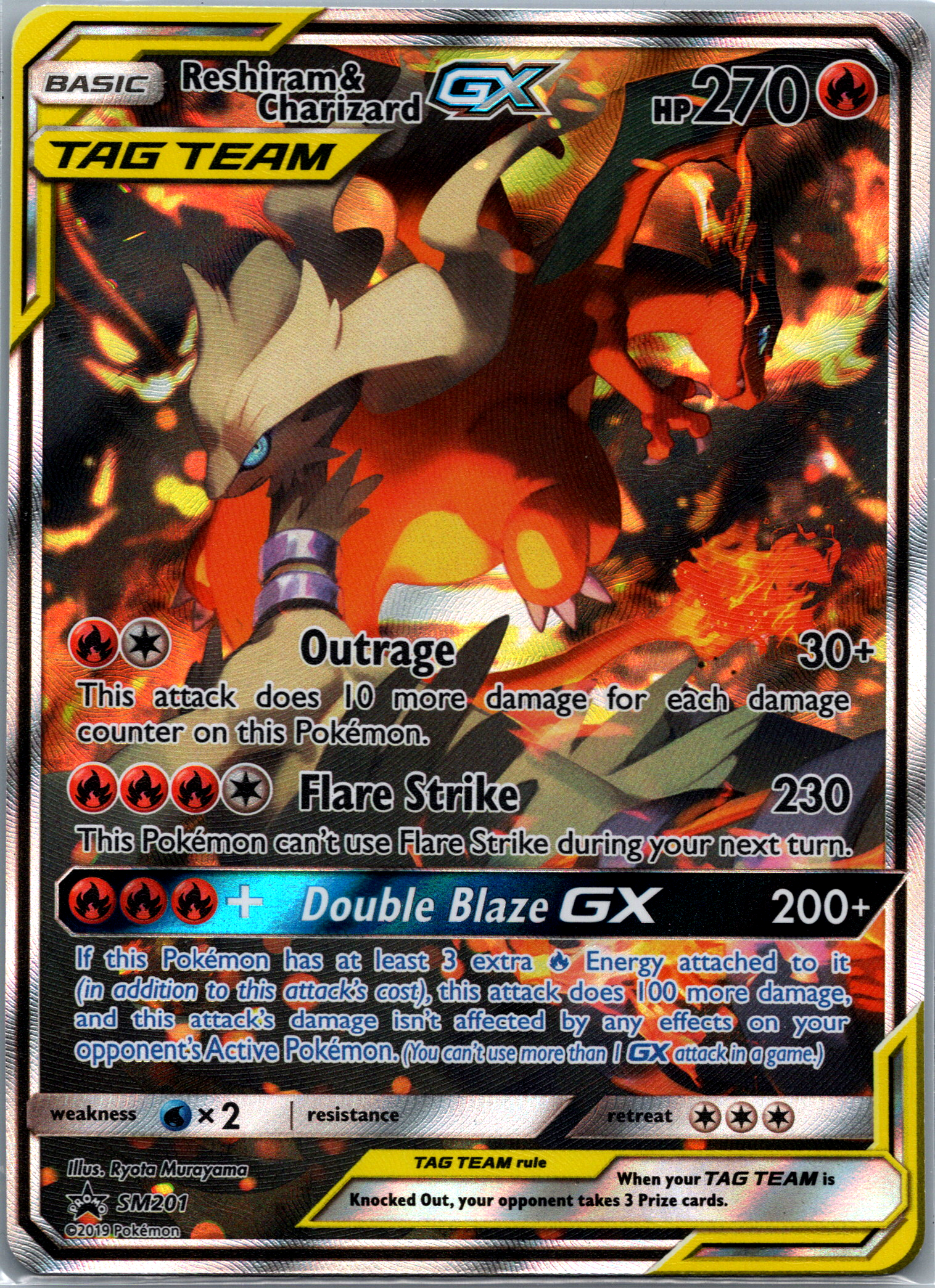 Reshiram & Charizard GX (SM201) (SM Promo) NM image 0
