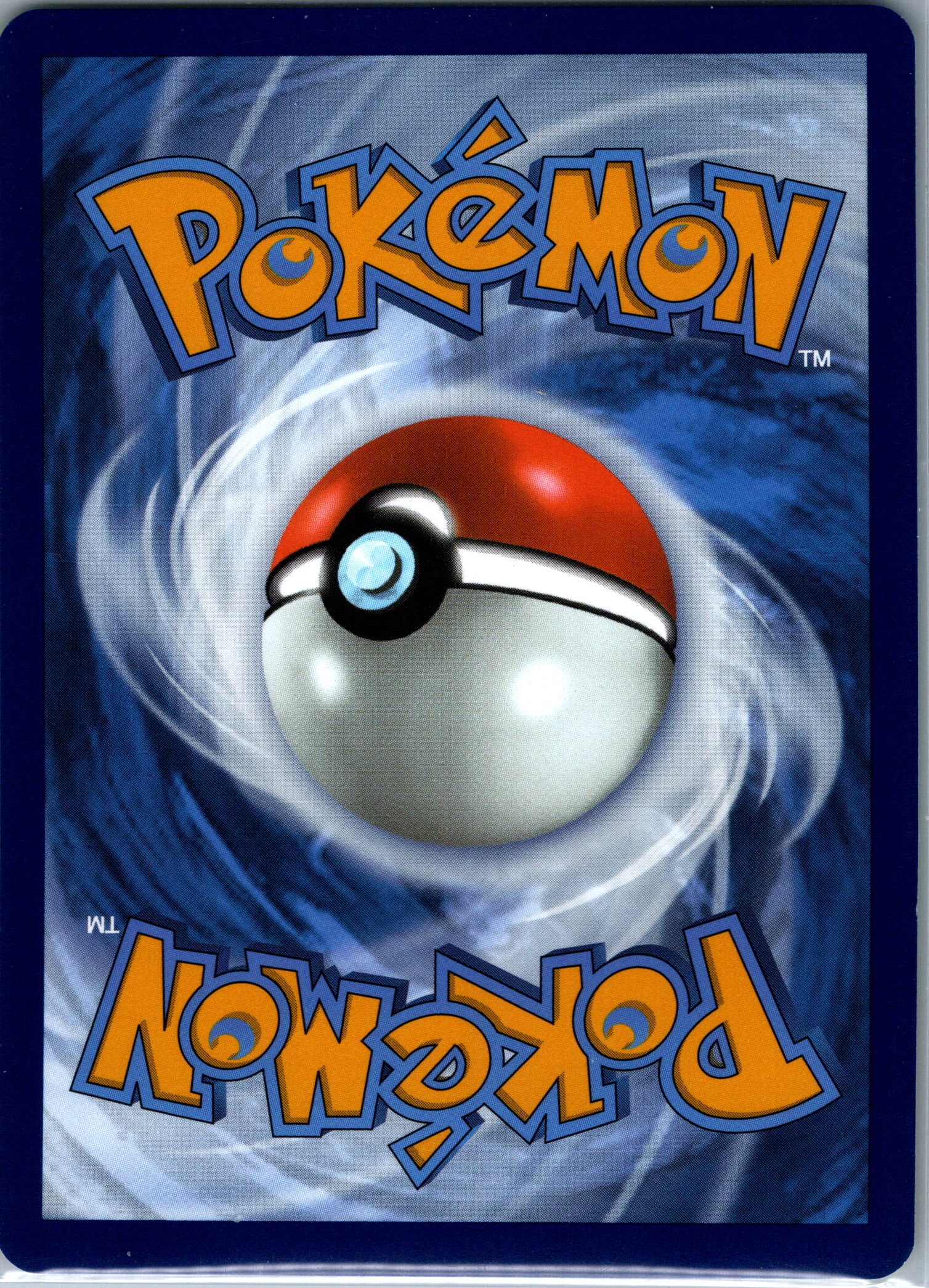 Eevee ex (174) (Sv Promo) NM image 1