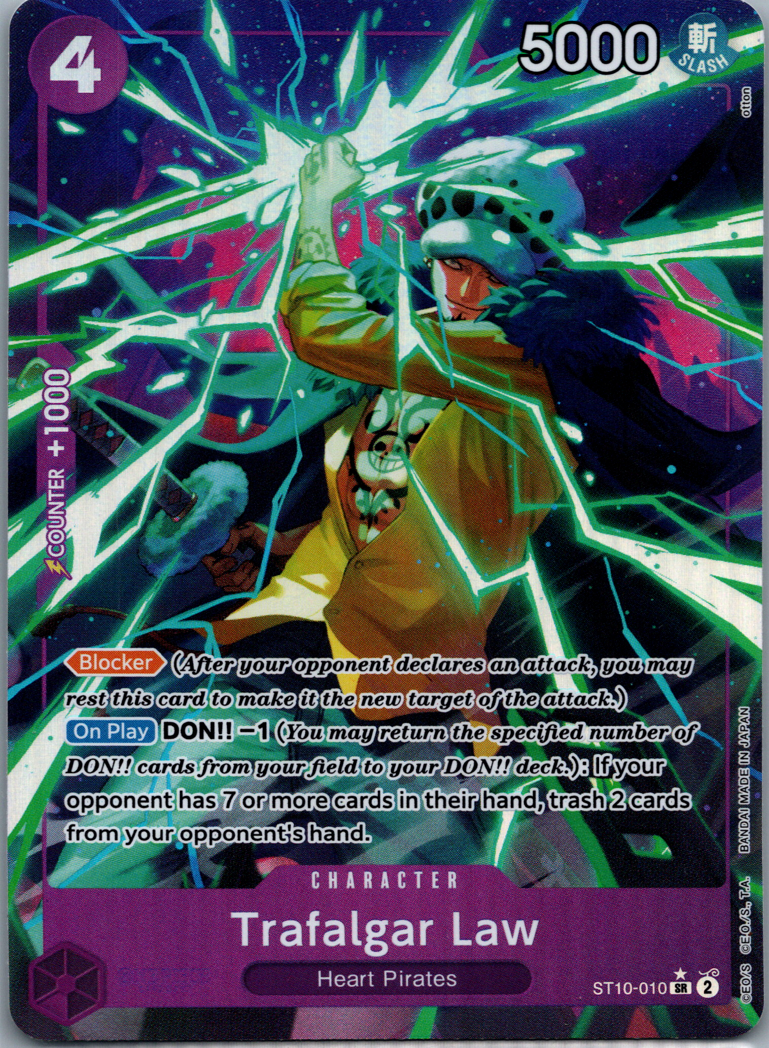 Trafalgar Law (ST10-010) (Alternate Art) NM image 0