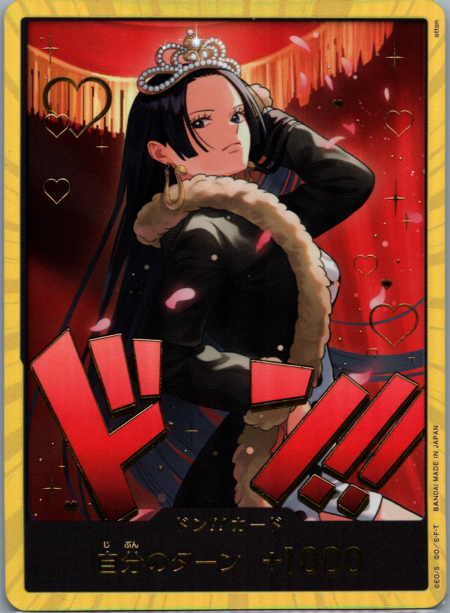 DON!! Boa Hancock GOLD EB03 Heroines Edition NM image 0