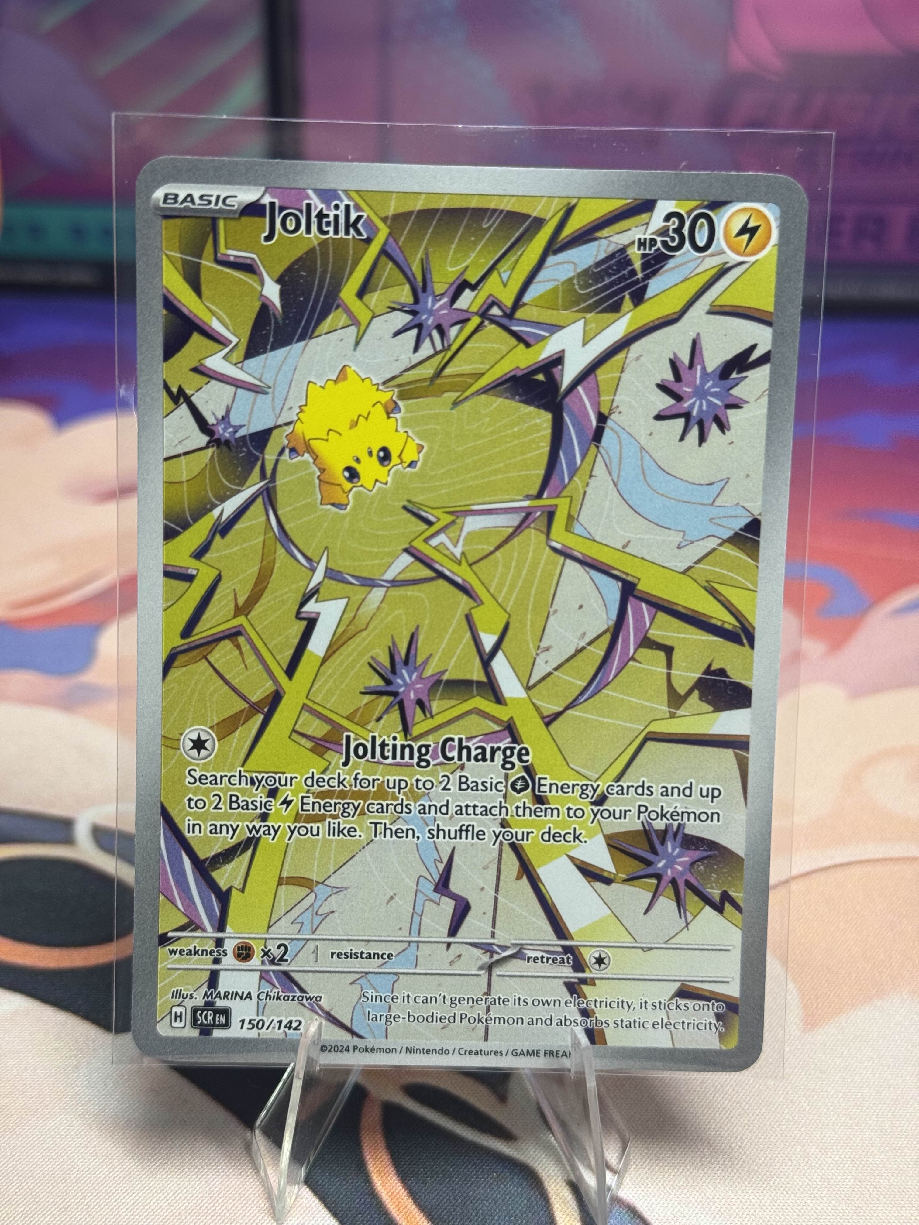 Joltik - 150/142 - Stellar Crown image 0