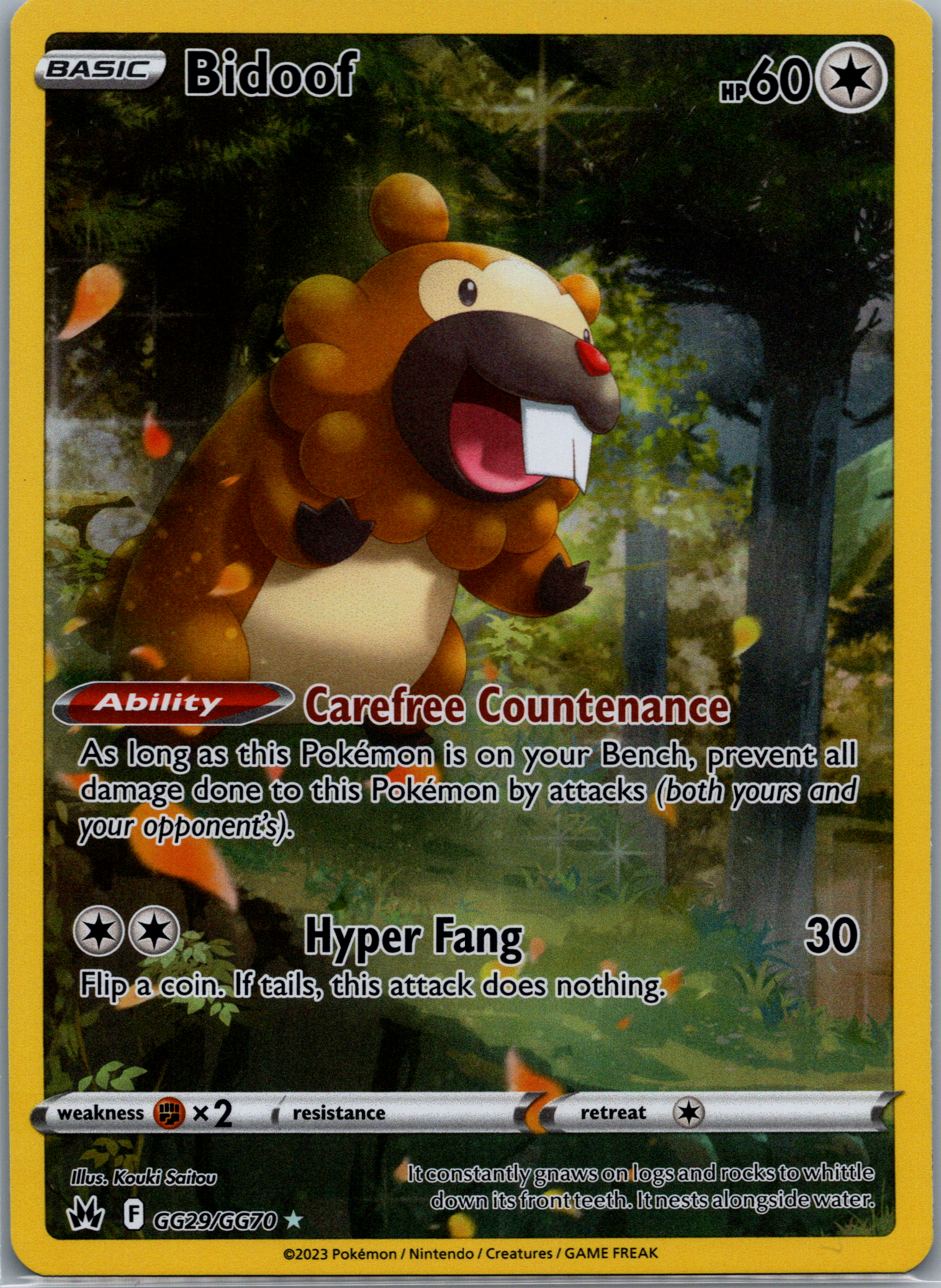 Bidoof (GG29/GG70) NM image 0