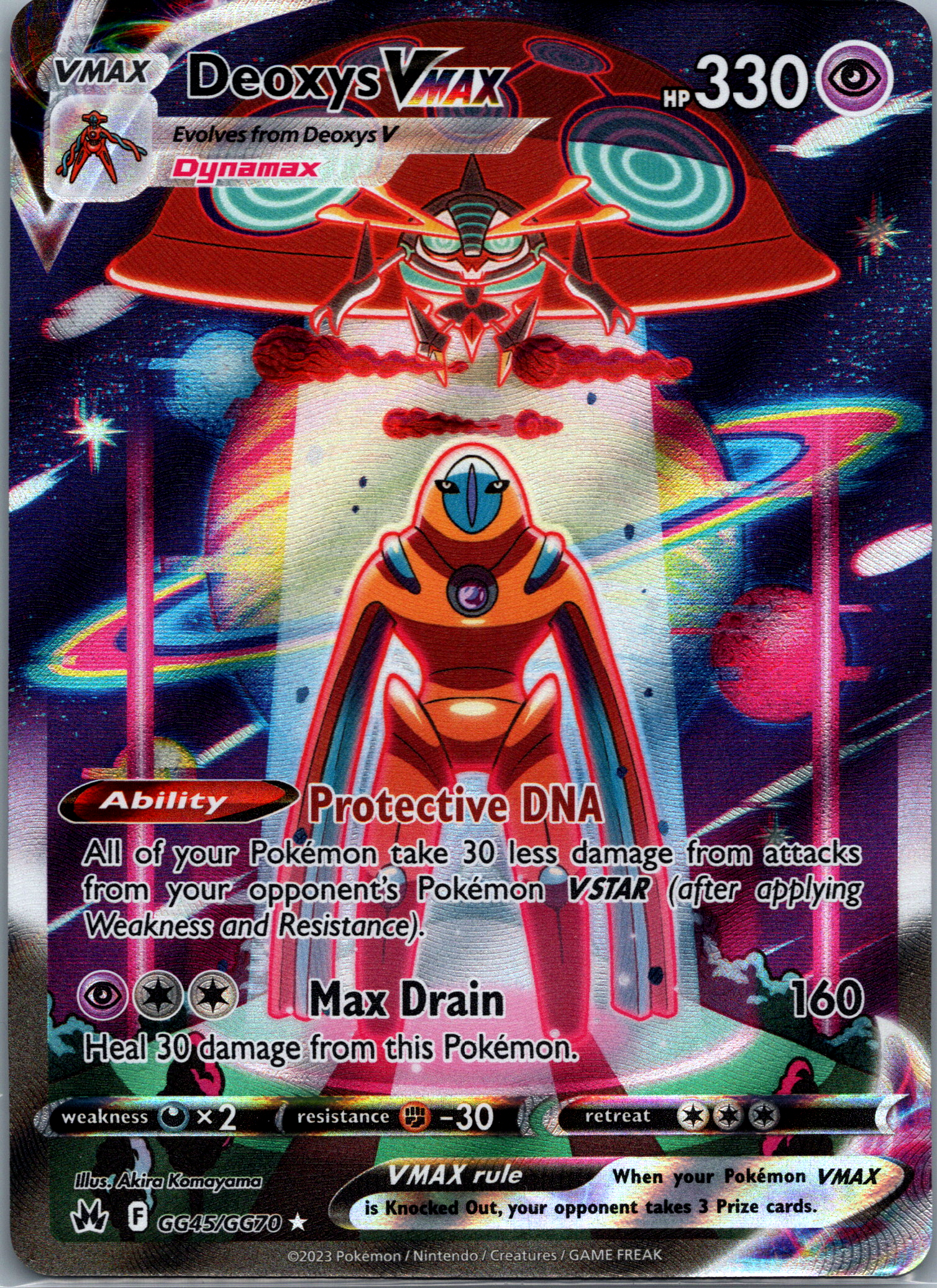 Deoxys VMAX (GG45/GG70) NM image 0