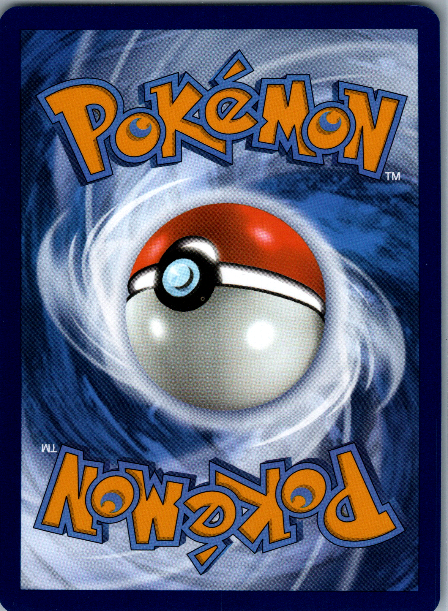 Hop's Wooloo (170/159) NM image 1