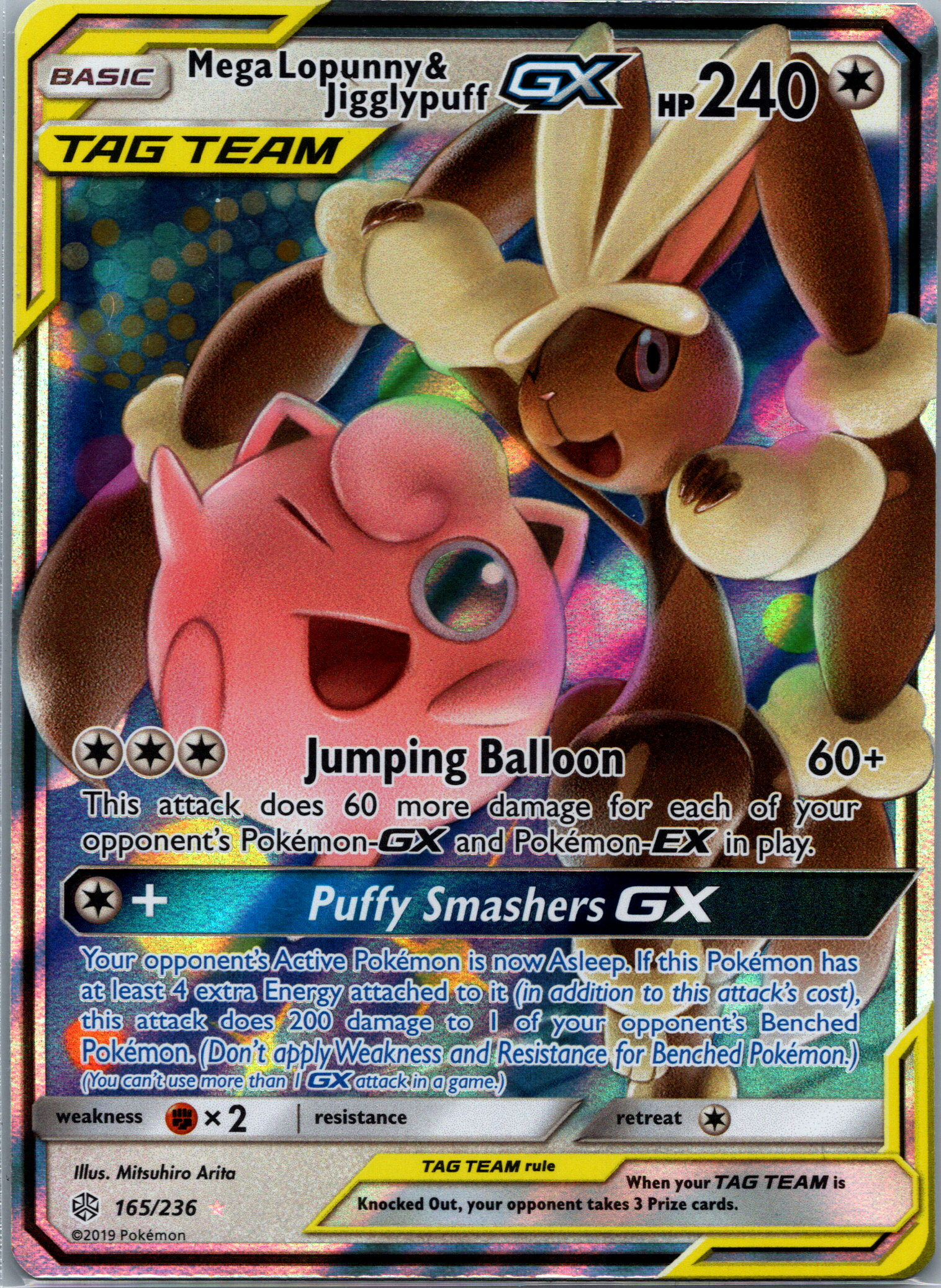 Mega Lopunny & Jigglypuff GX (165/236) NM image 0