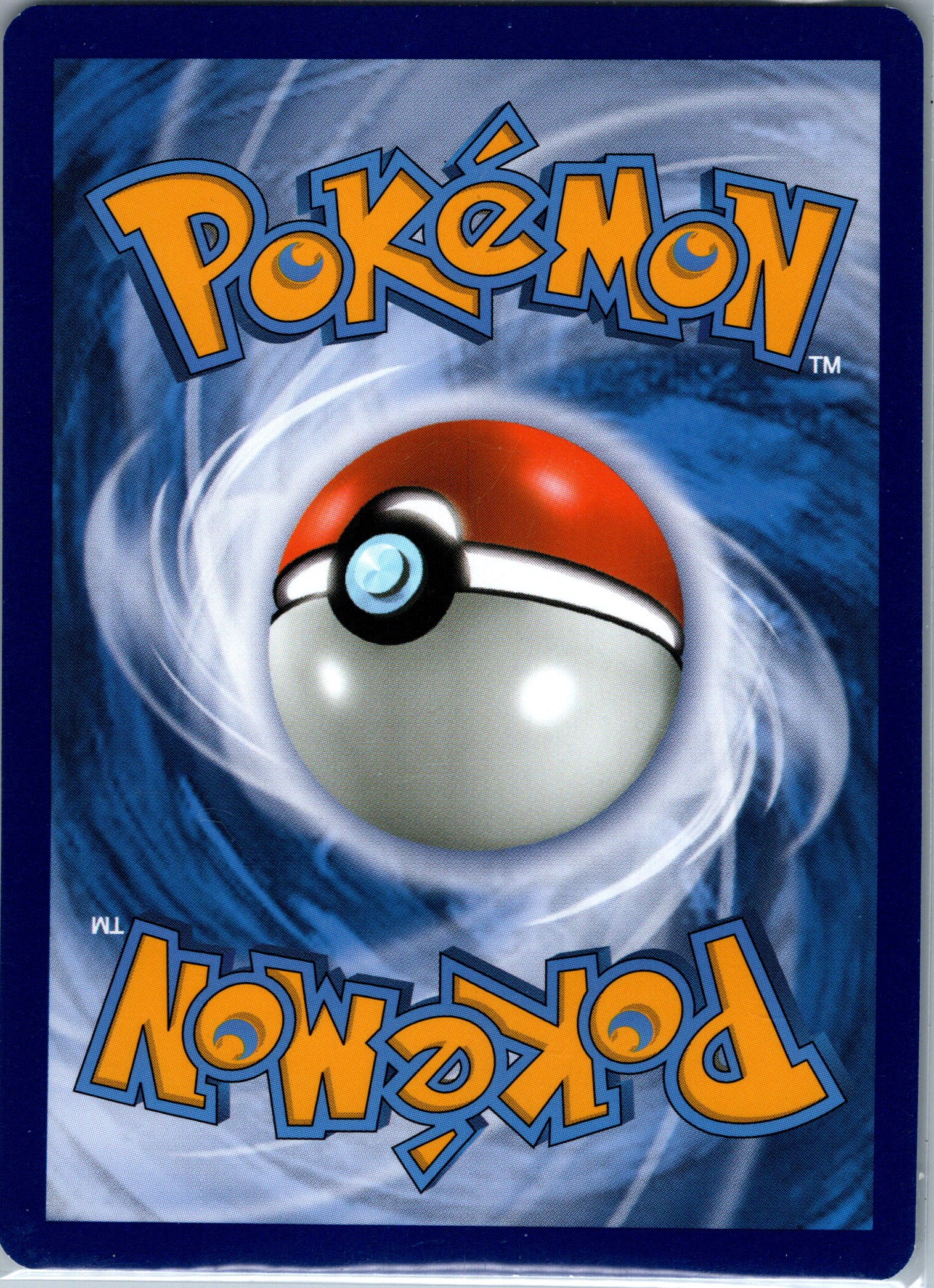 Reshiram & Charizard GX (SM201) (SM Promo) NM image 1