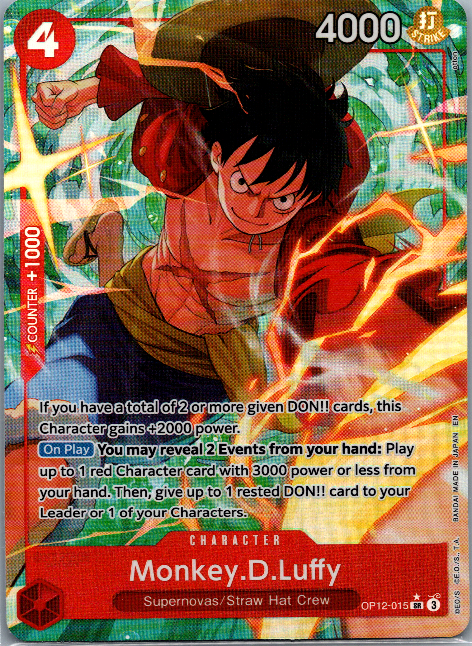 Monkey.D.Luffy (OP12-015) (Alternate Art) NM image 0