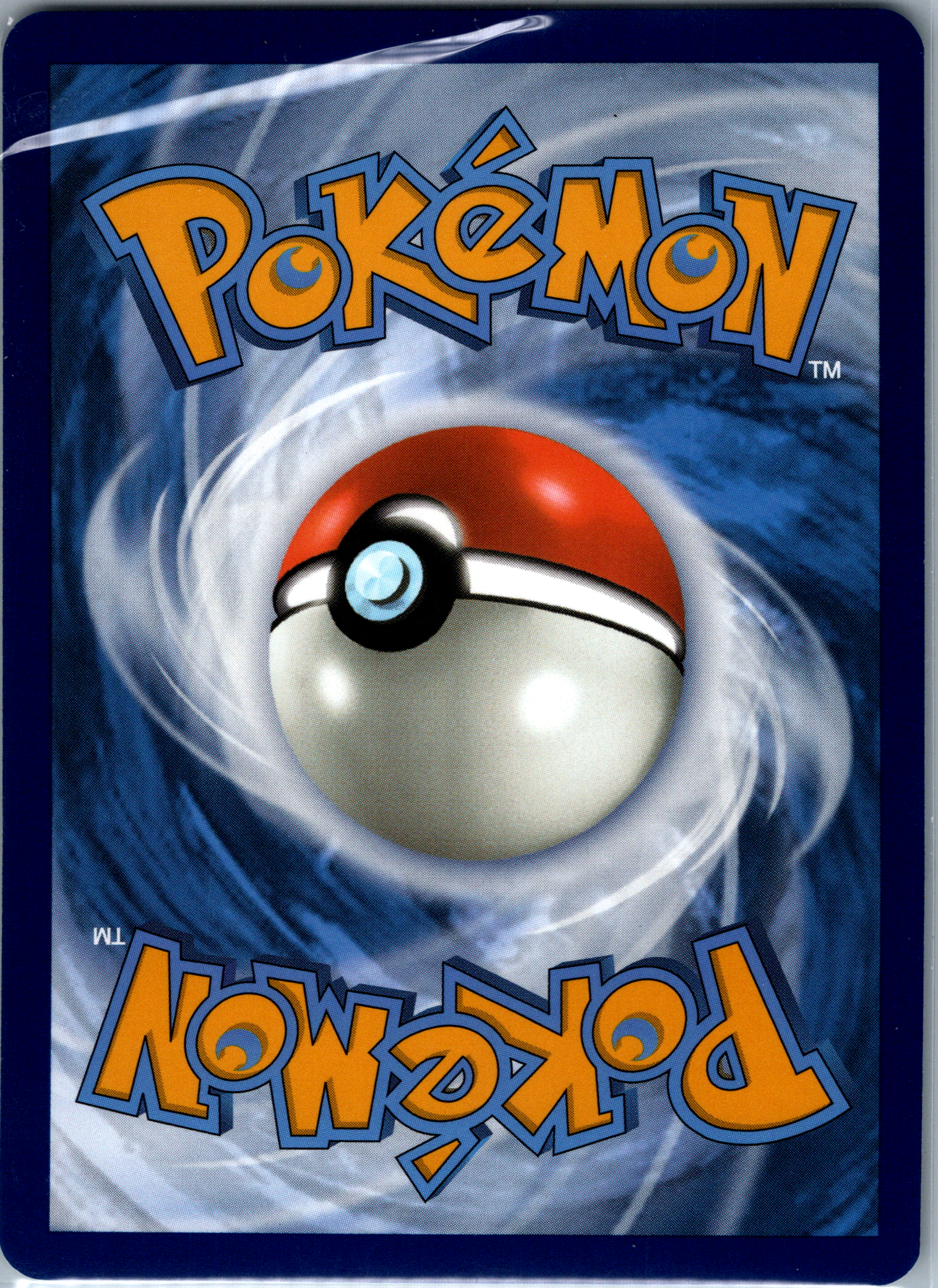 Venusaur ex (198/165) NM image 1