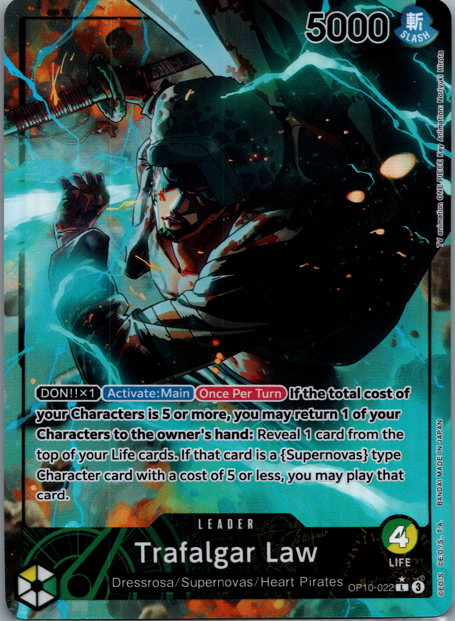 Trafalgar Law (OP10-022) (Alternate Art) NM image 0