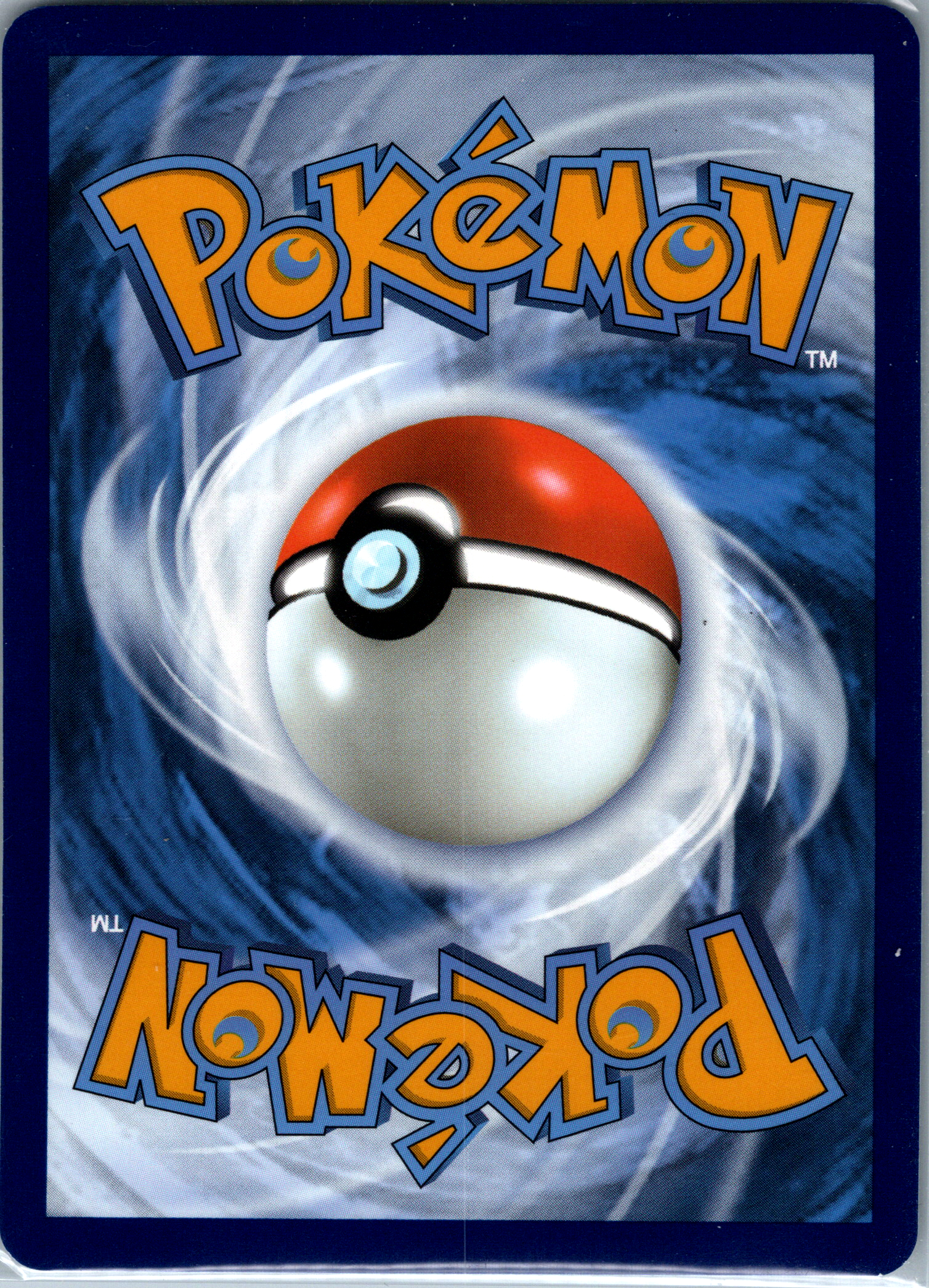 Charmeleon (169/165) NM image 1