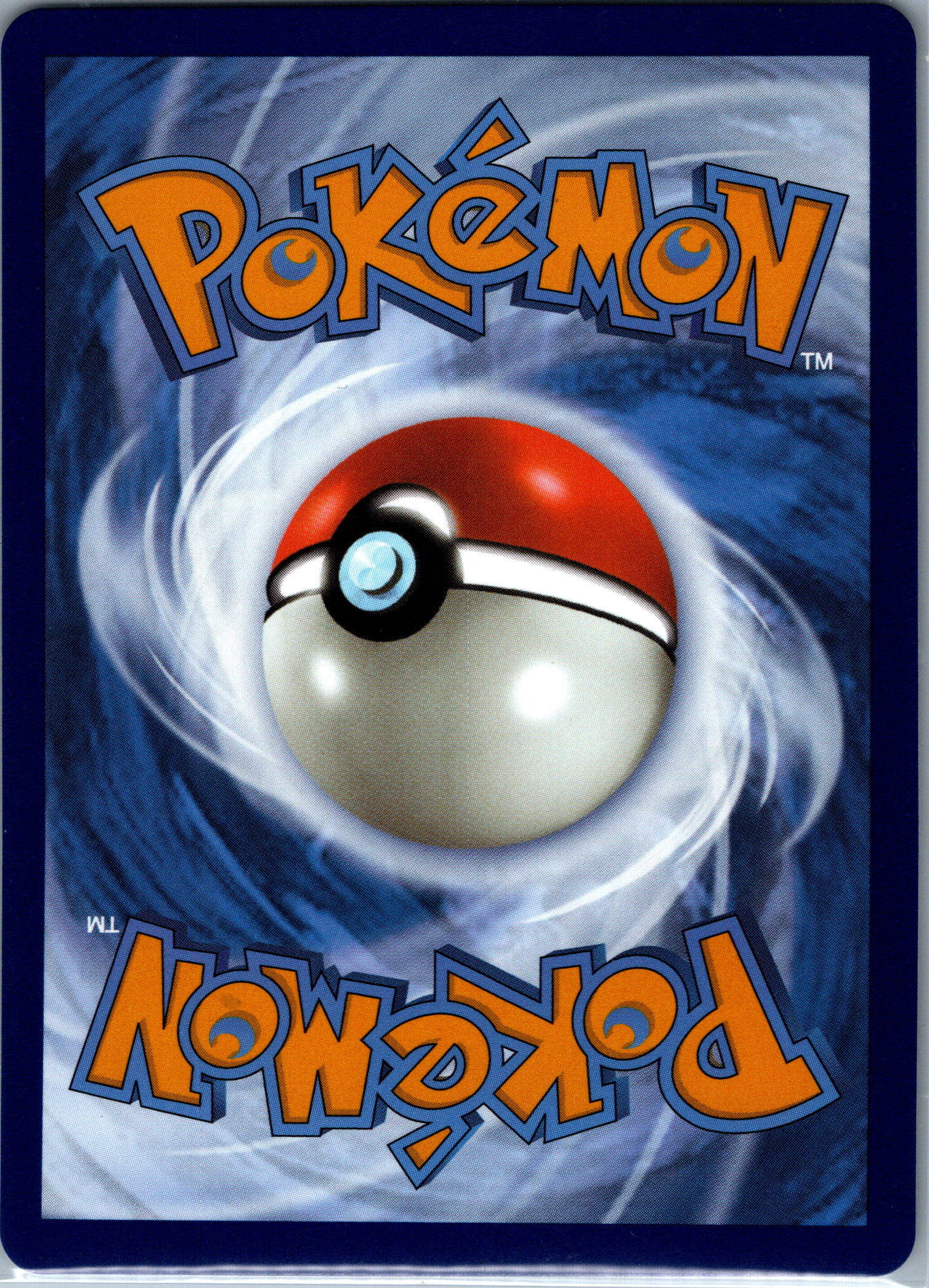 Deoxys VMAX (GG45/GG70) NM image 1