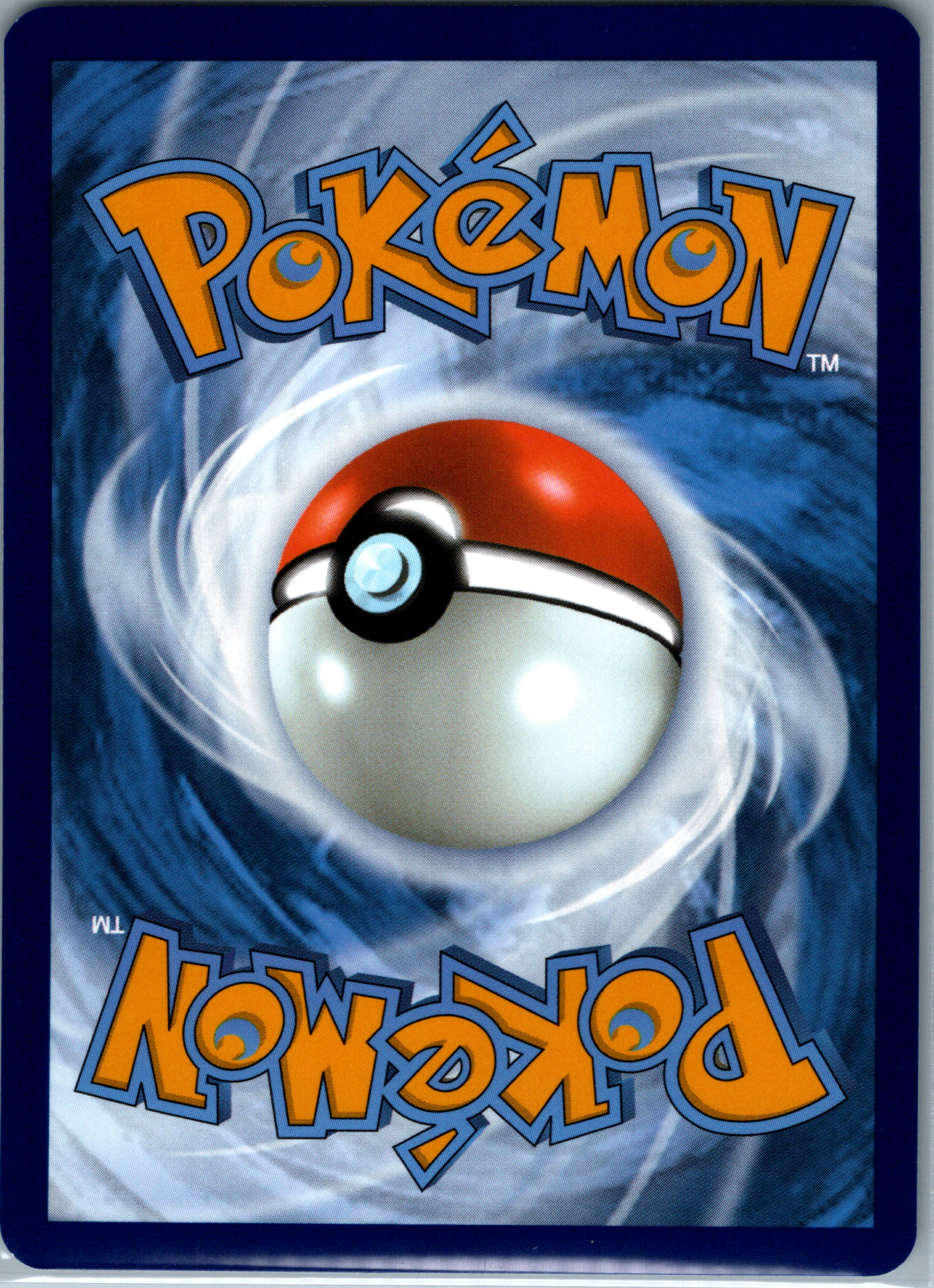Pikachu (173/165) NM image 1