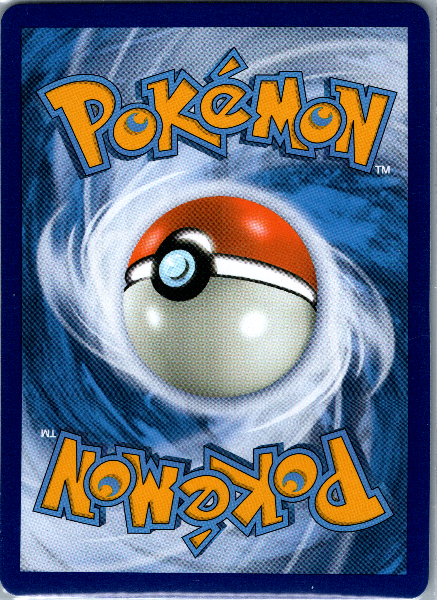 Mewtwo EX (158/162) (Full Art) NM image 1