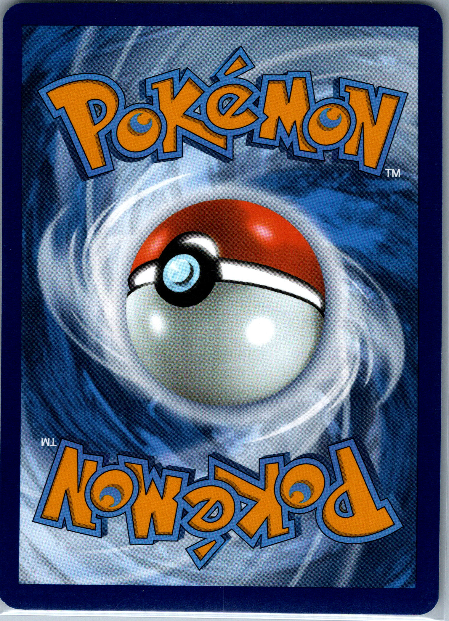 Wailord (162/159) NM image 1