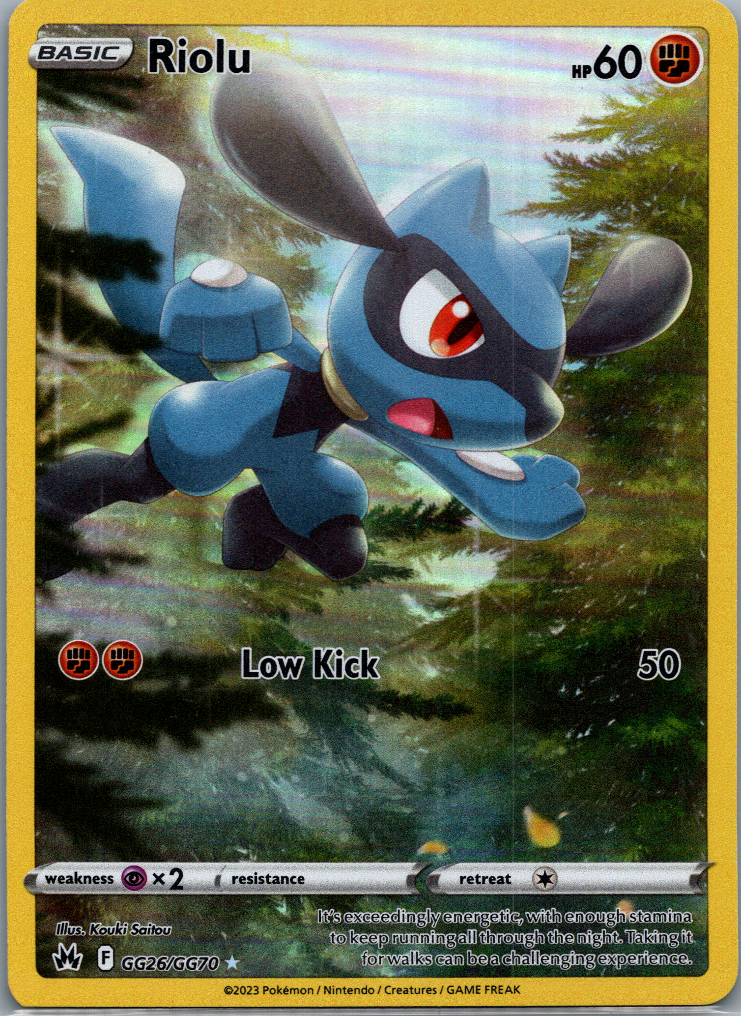 Riolu (GG26/GG70) NM image 0
