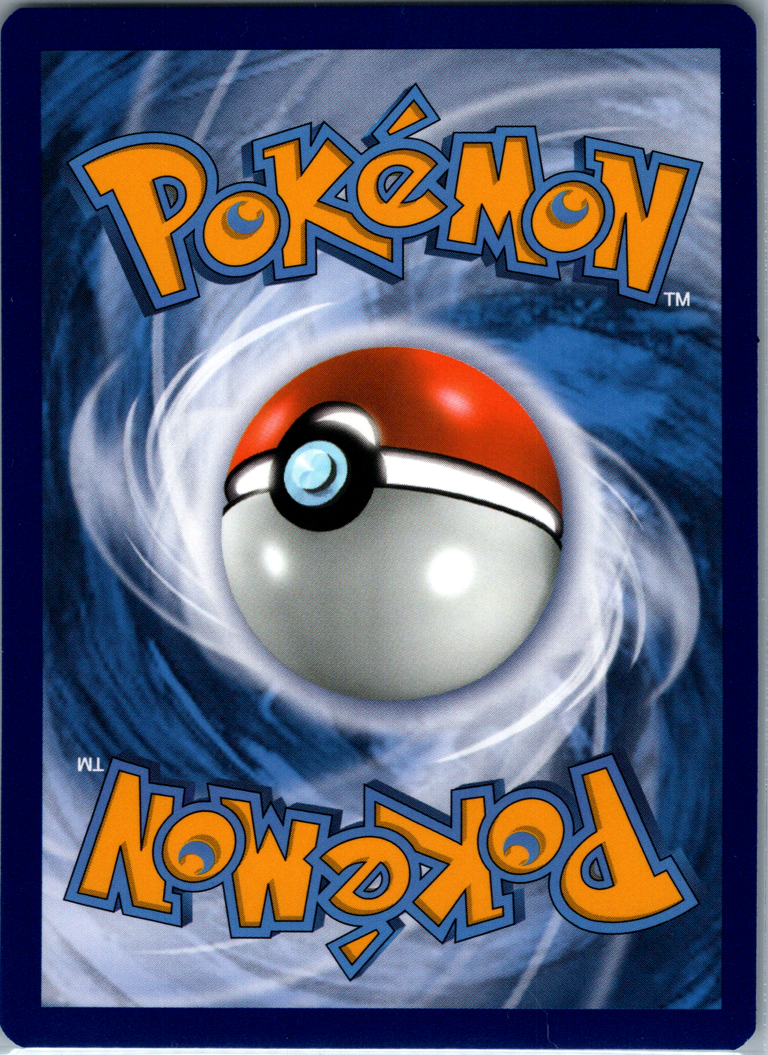 Mew V (251/264) (Alternate Full Art) NM image 1
