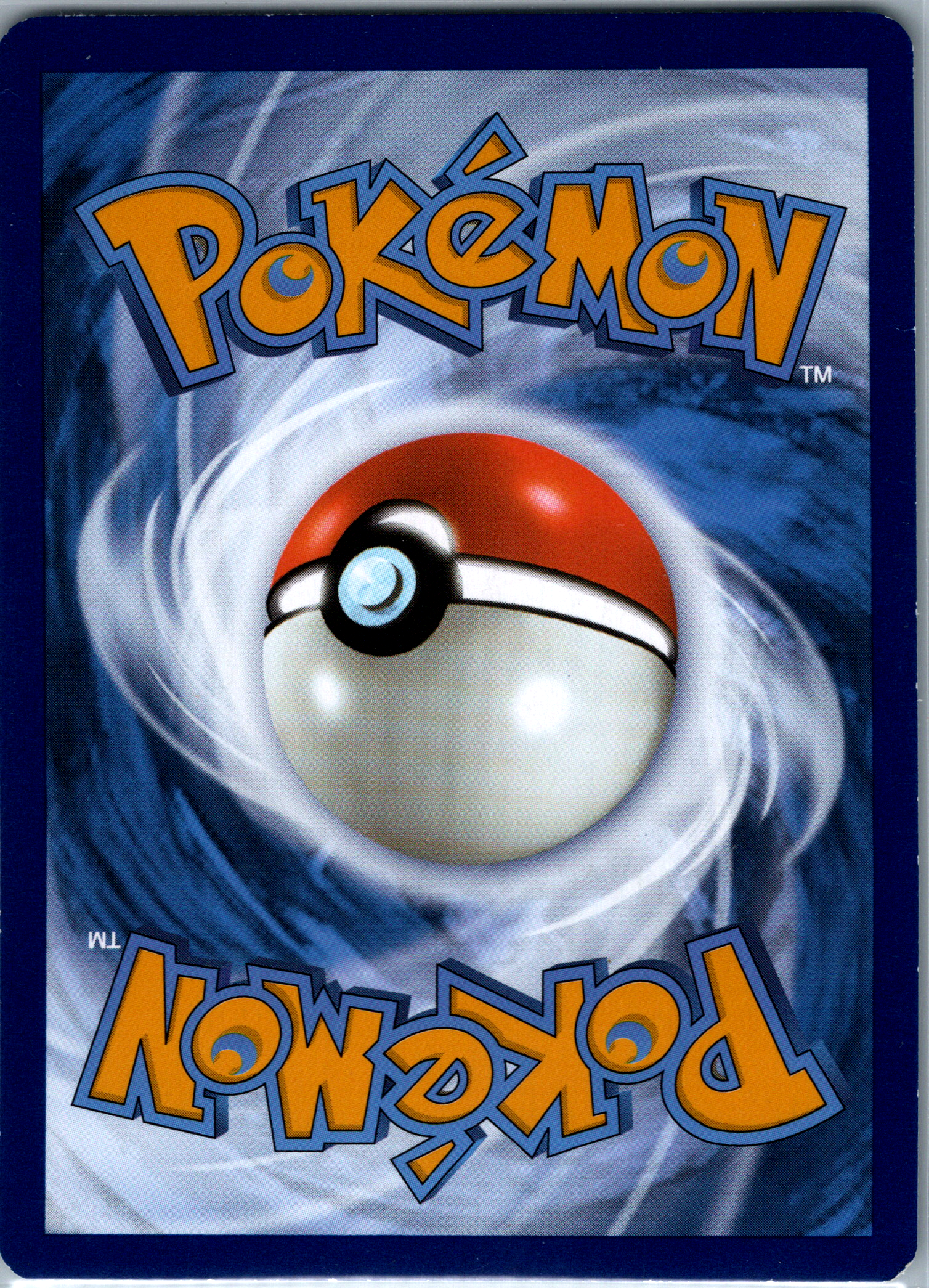 Squirtle (170/165) NM image 1