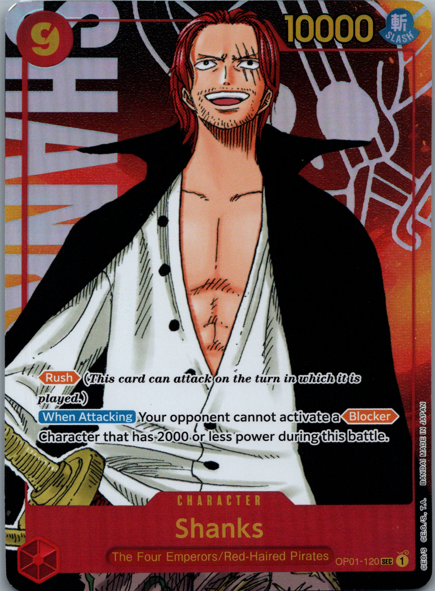 Shanks (OP01-120) (Alternate Art) NM image 0