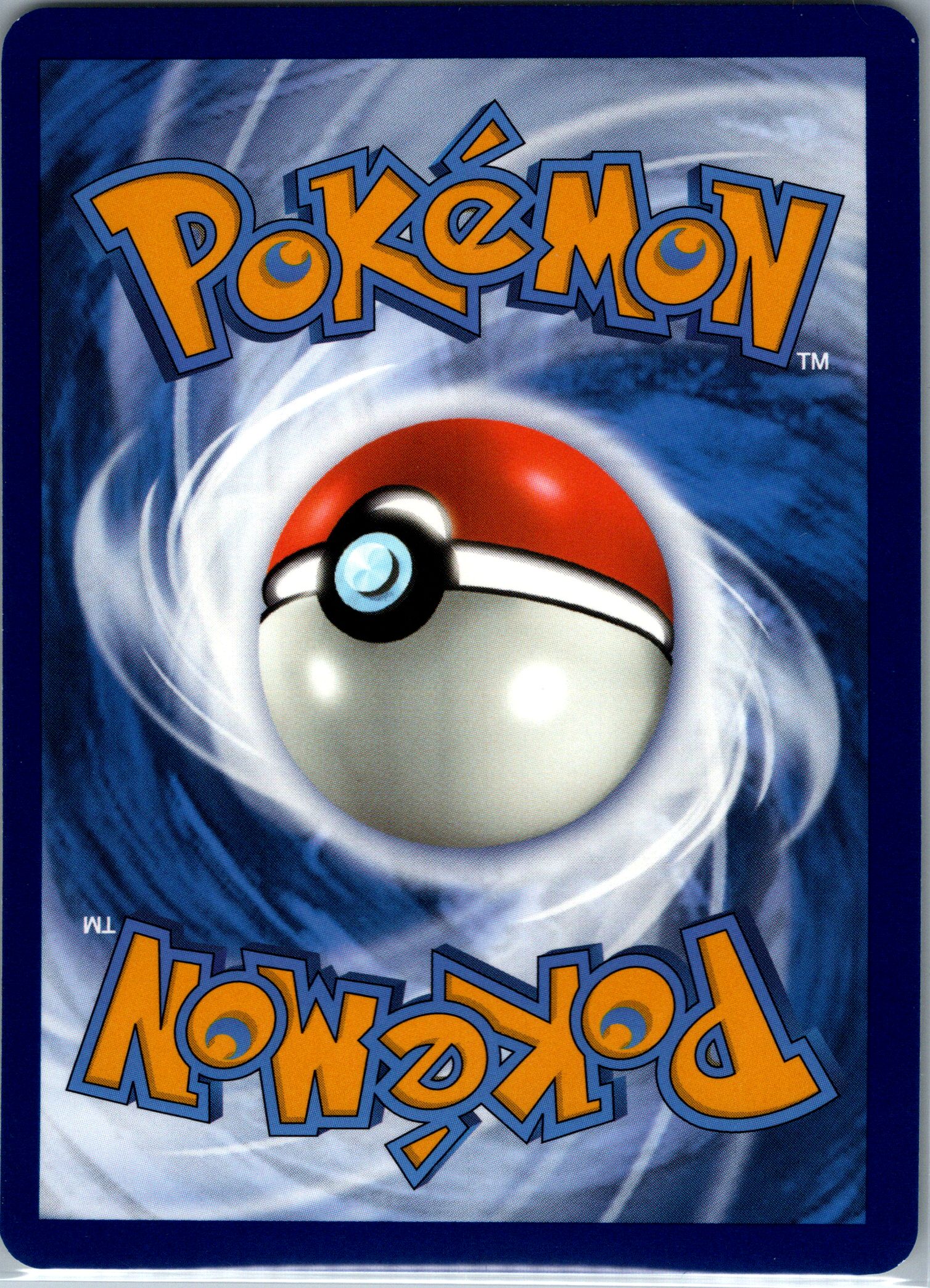 Turtwig (GG31/GG70) NM image 1